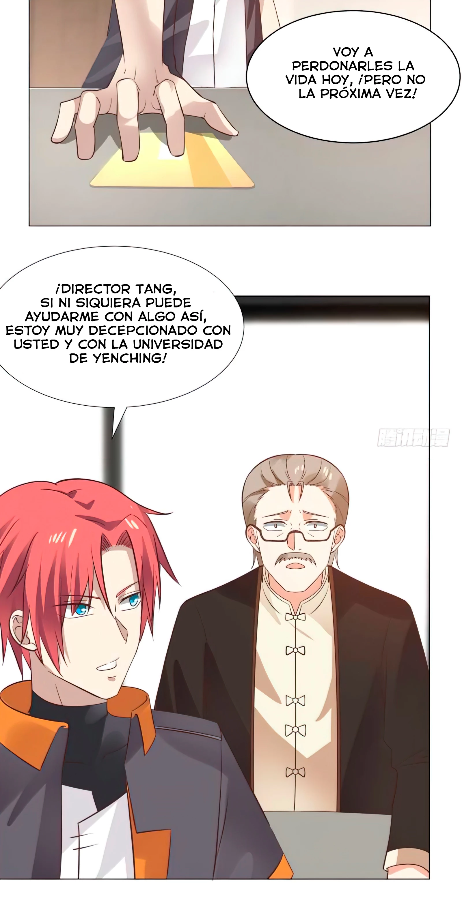 Tengo el cuerpo del dragon > Capitulo 410 > Page 111