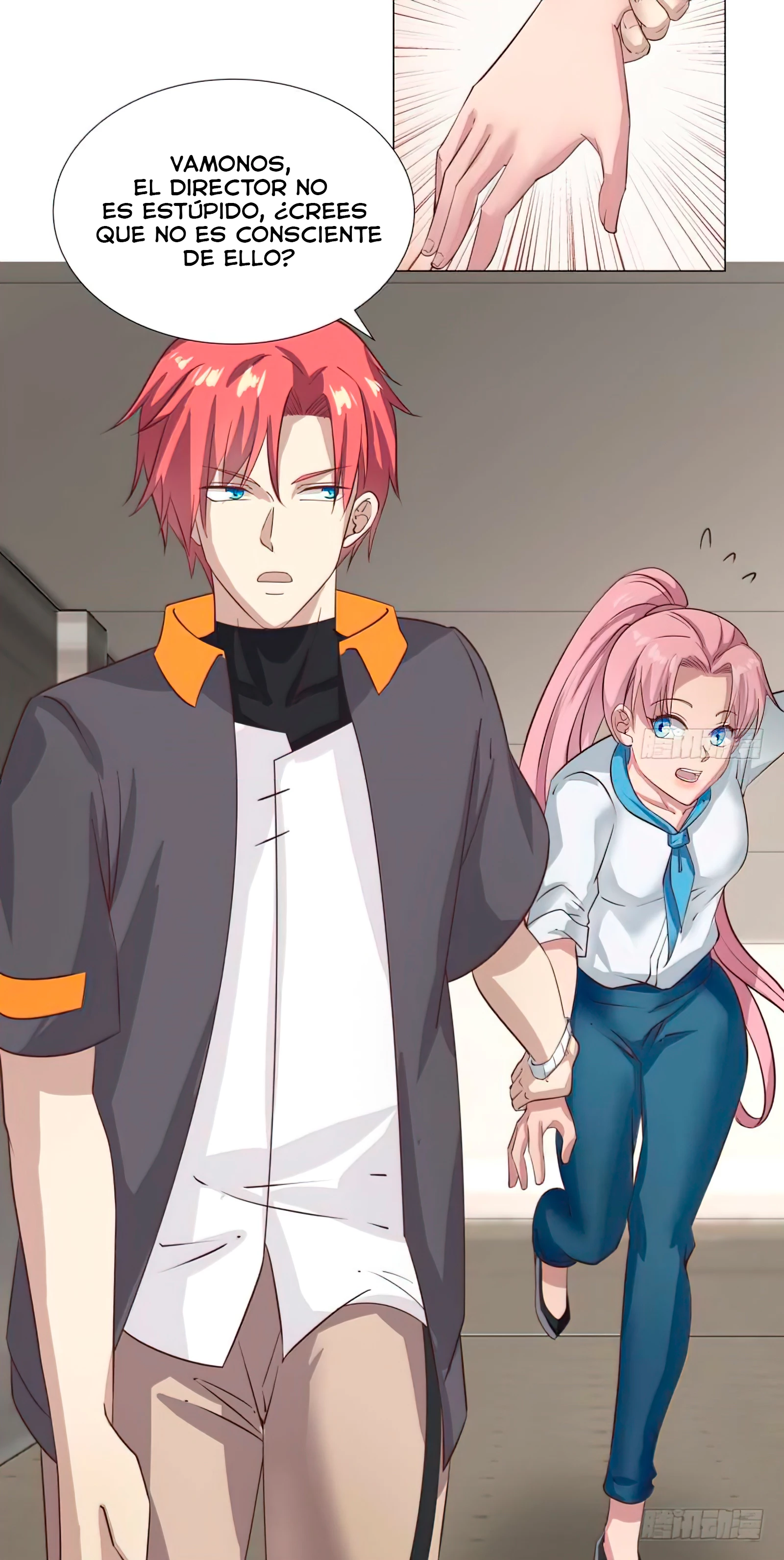 Tengo el cuerpo del dragon > Capitulo 410 > Page 151