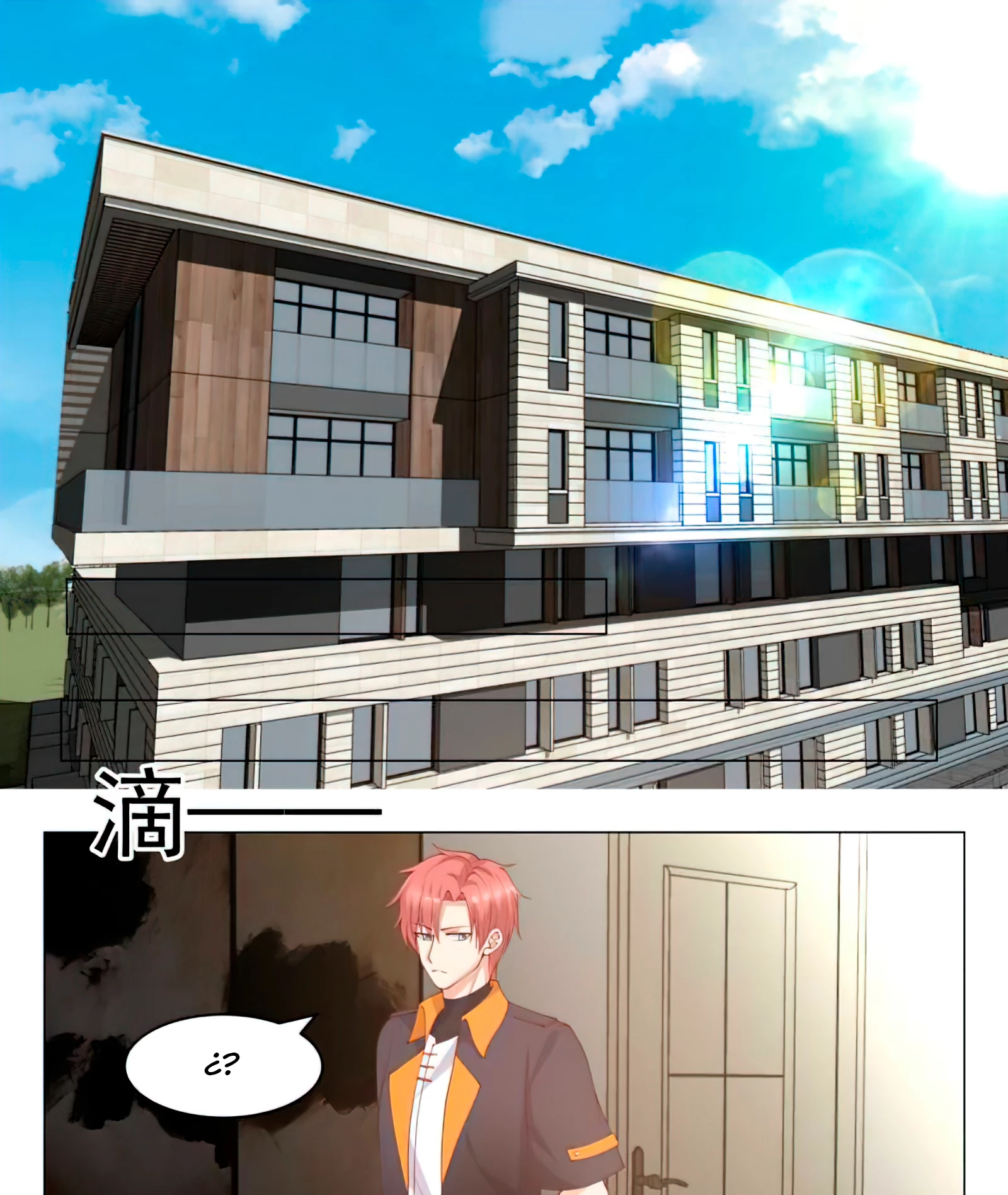 Tengo el cuerpo del dragon > Capitulo 411 > Page 11