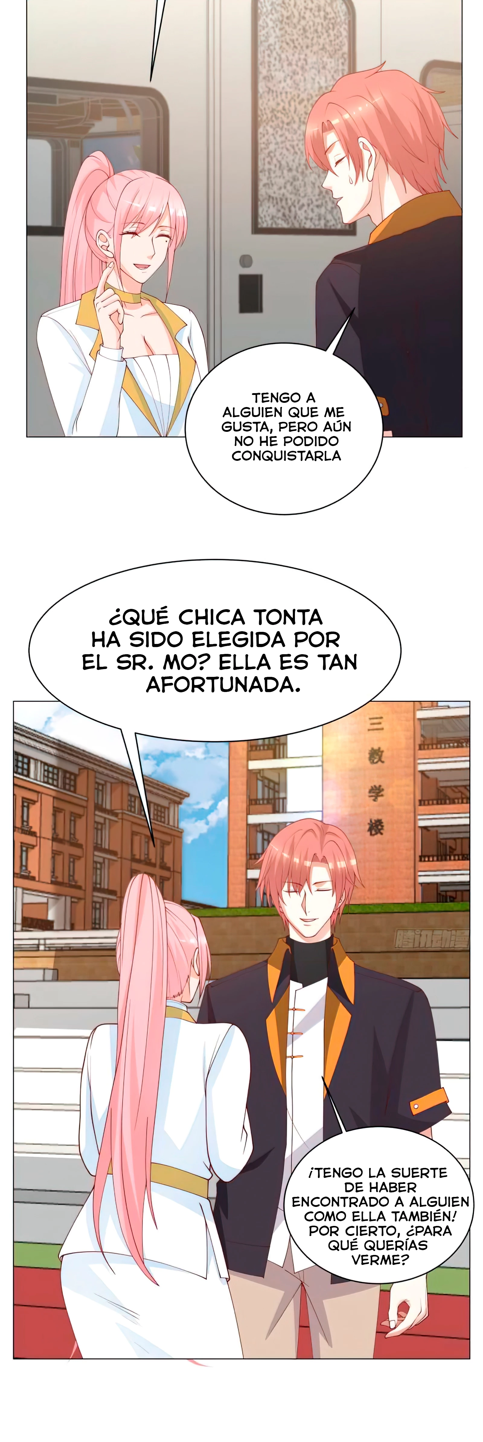 Tengo el cuerpo del dragon > Capitulo 411 > Page 71