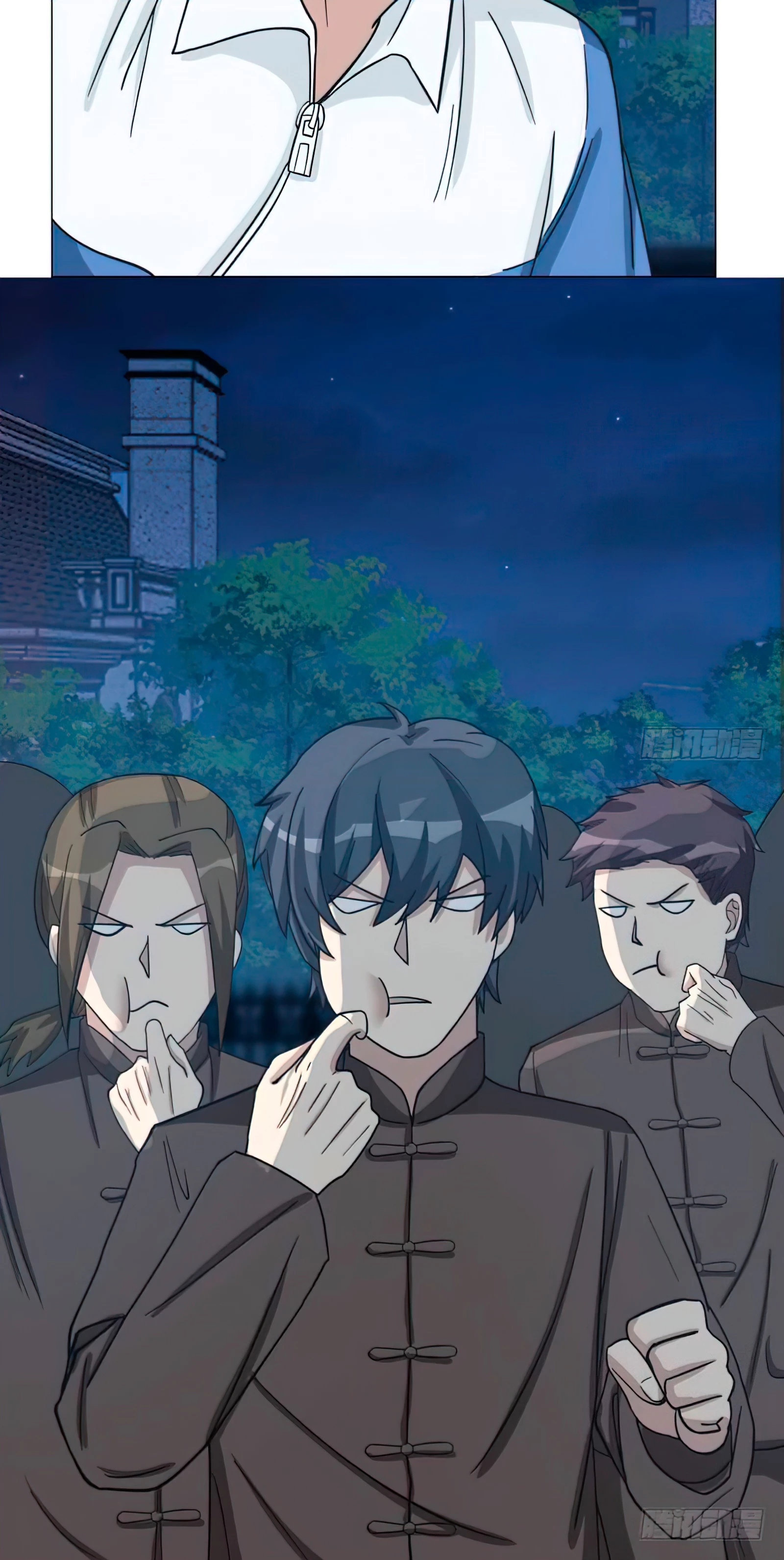 Tengo el cuerpo del dragon > Capitulo 414 > Page 91