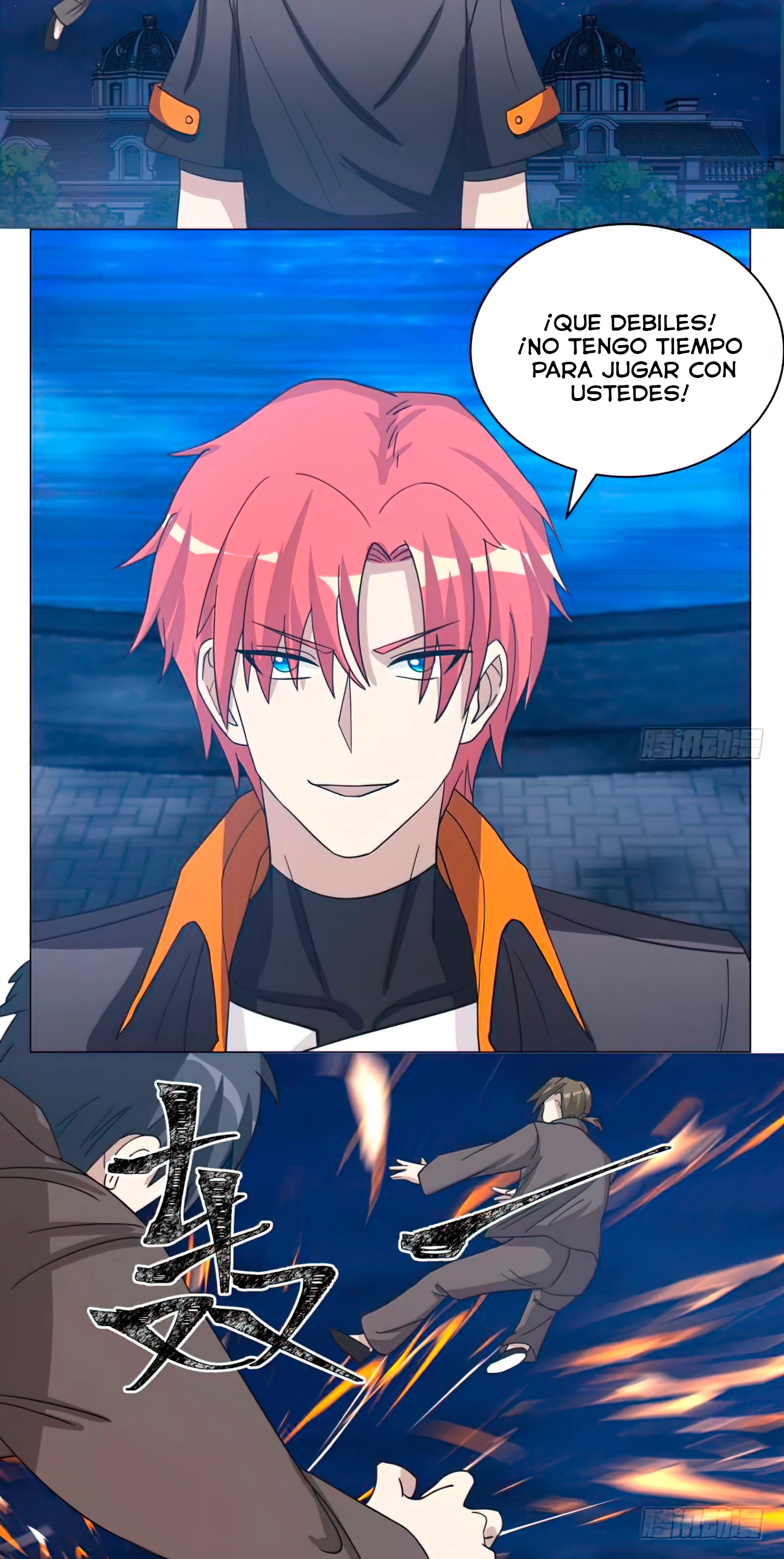 Tengo el cuerpo del dragon > Capitulo 414 > Page 111