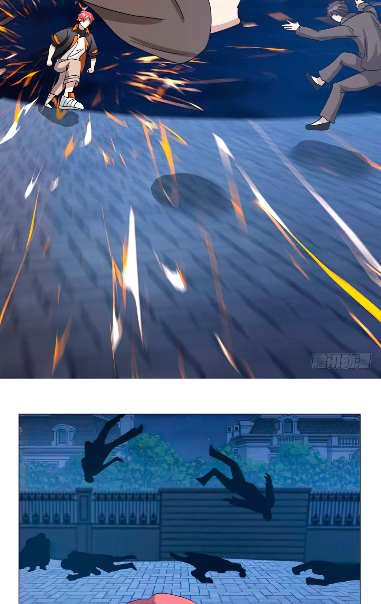 Tengo el cuerpo del dragon > Capitulo 414 > Page 121