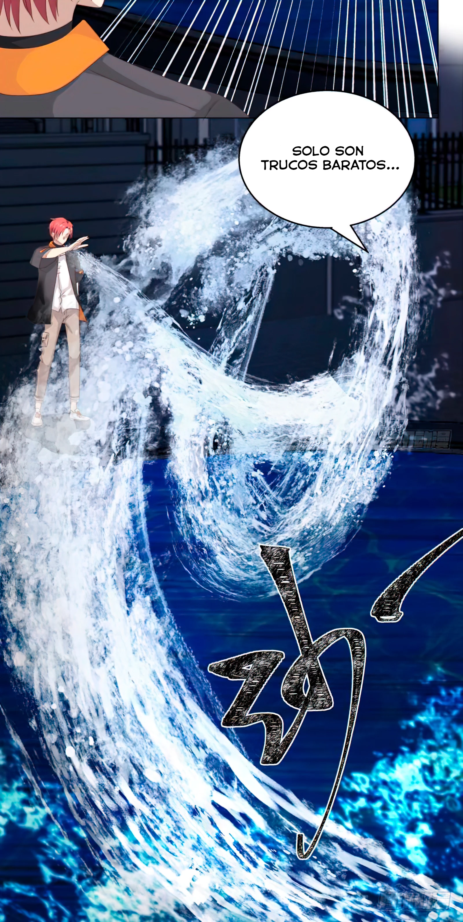 Tengo el cuerpo del dragon > Capitulo 415 > Page 31