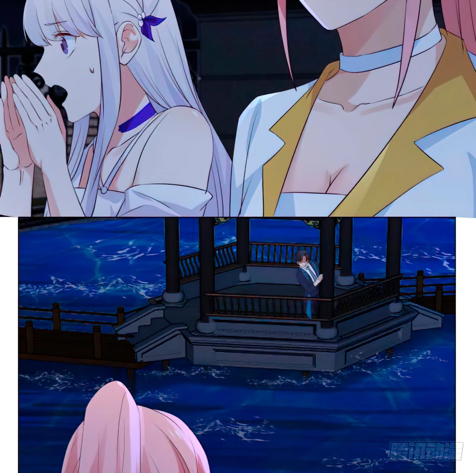 Tengo el cuerpo del dragon > Capitulo 415 > Page 101