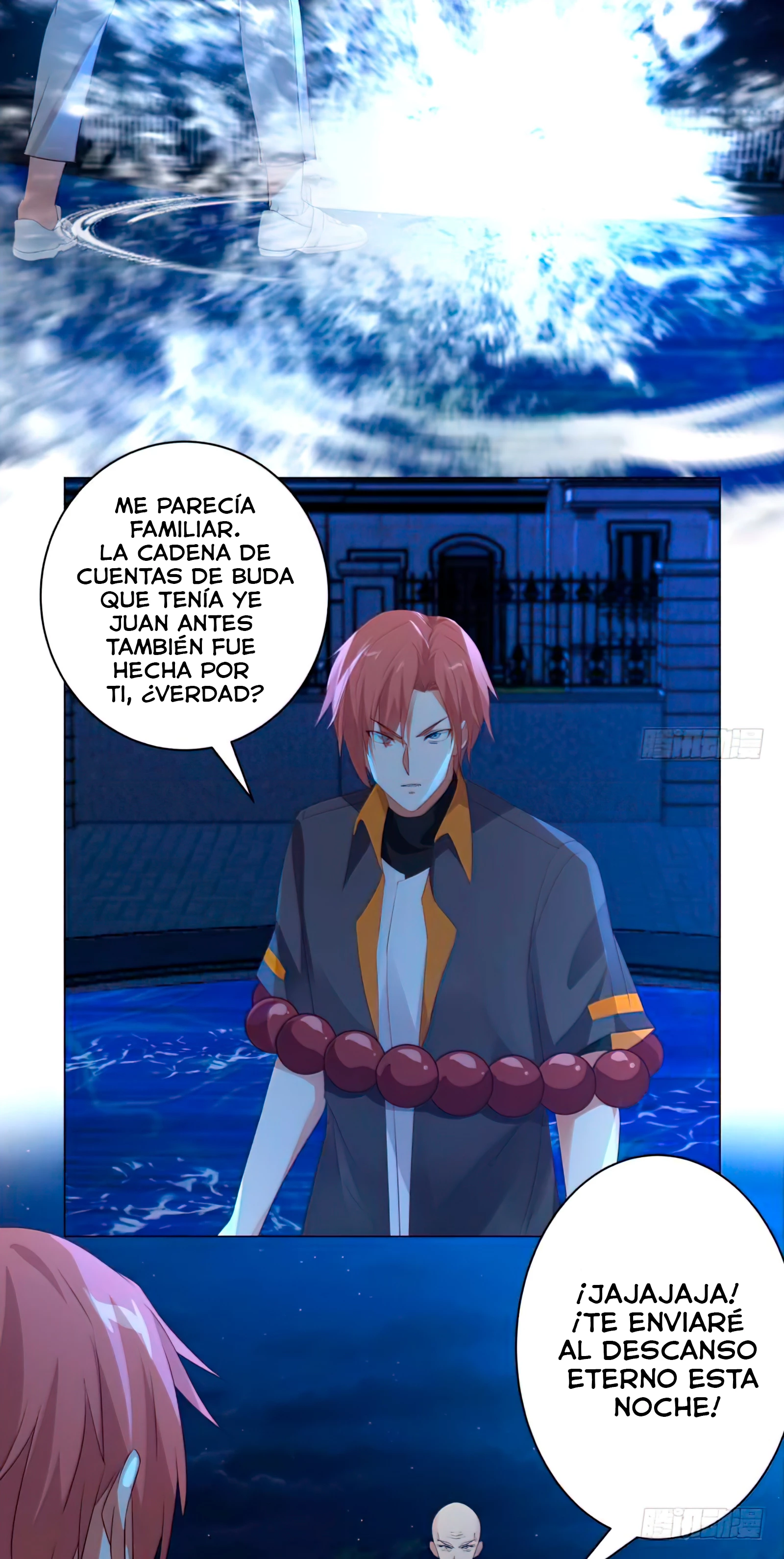 Tengo el cuerpo del dragon > Capitulo 415 > Page 131