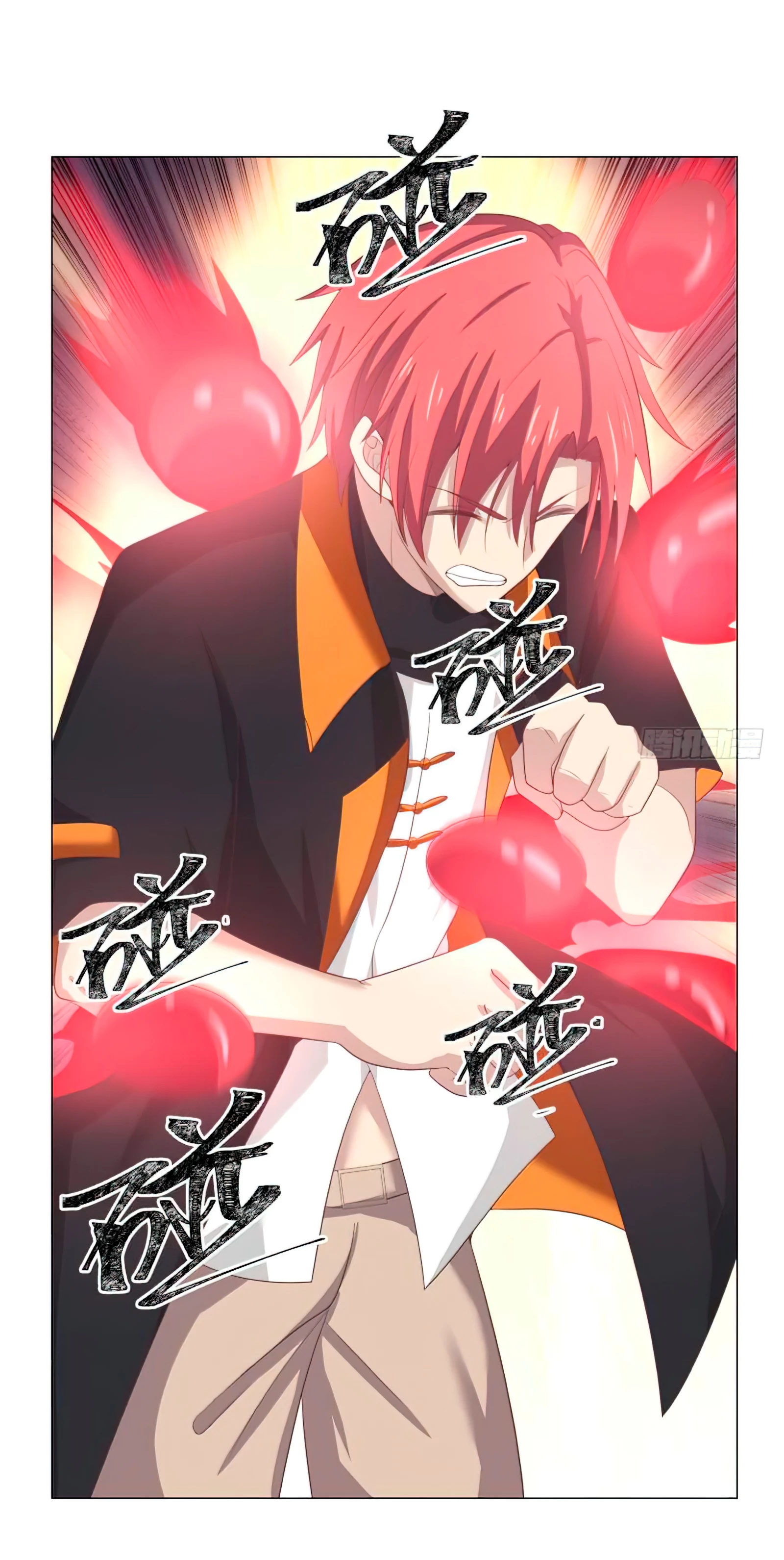 Tengo el cuerpo del dragon > Capitulo 416 > Page 51