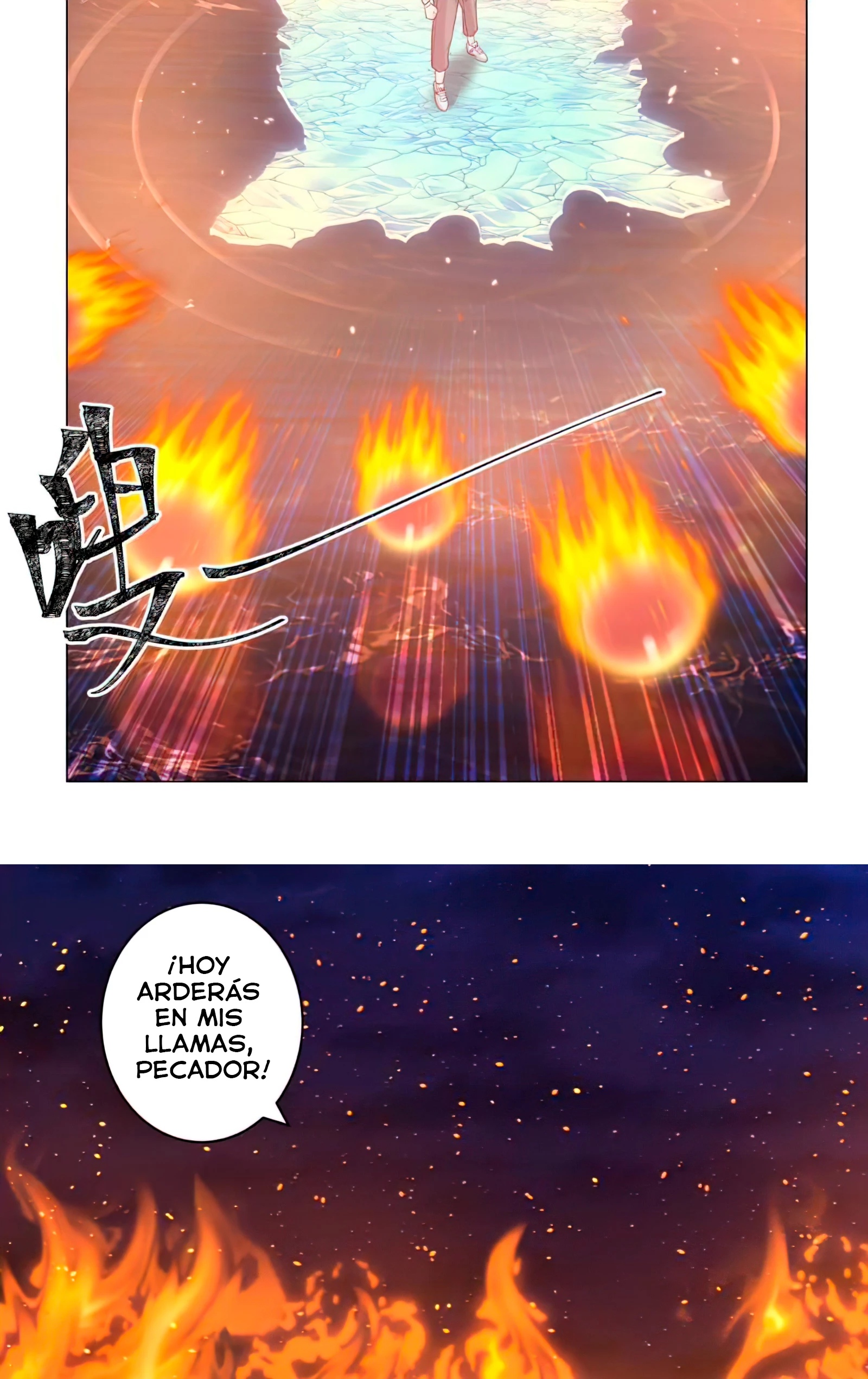 Tengo el cuerpo del dragon > Capitulo 416 > Page 101