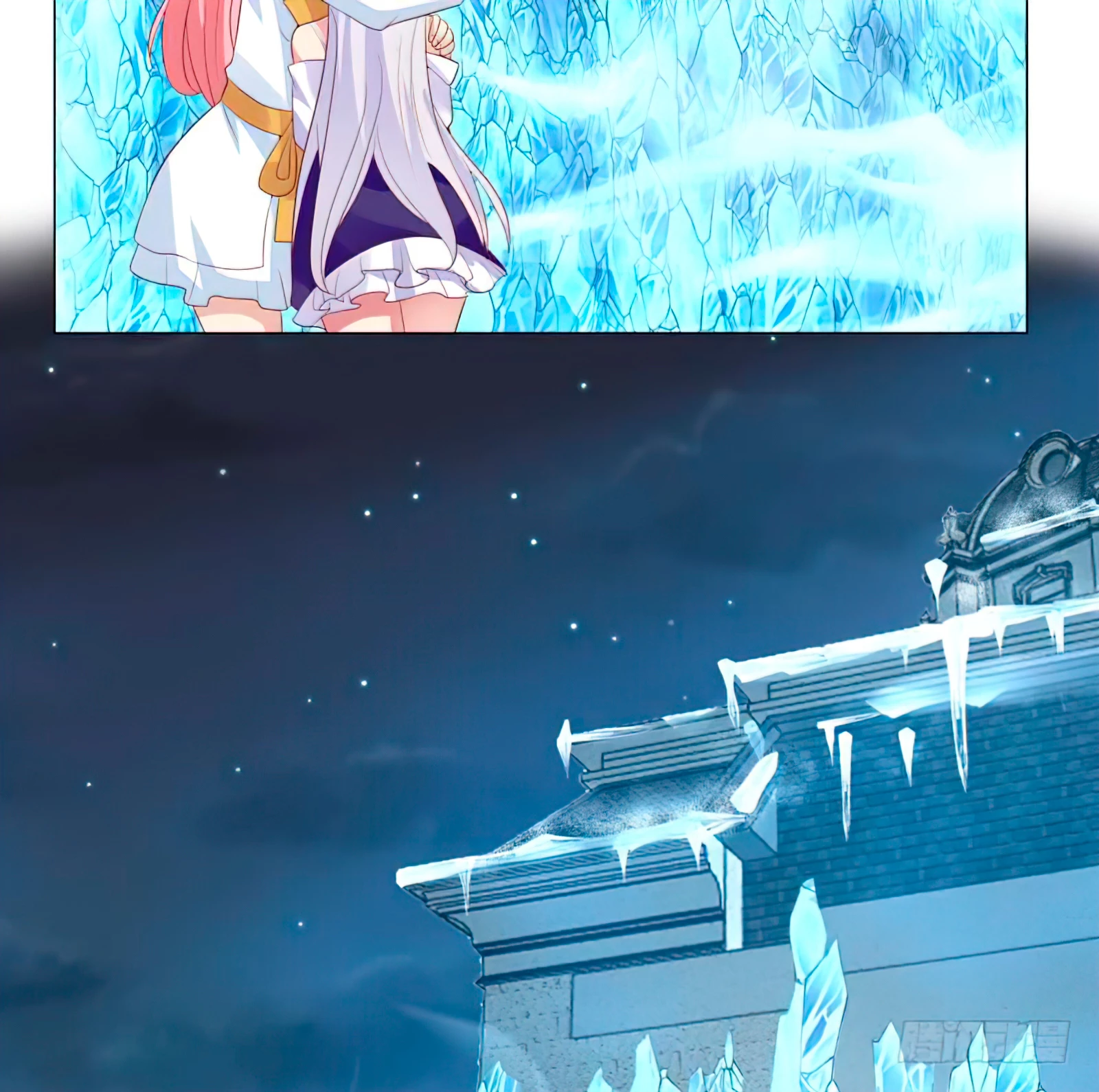 Tengo el cuerpo del dragon > Capitulo 417 > Page 51