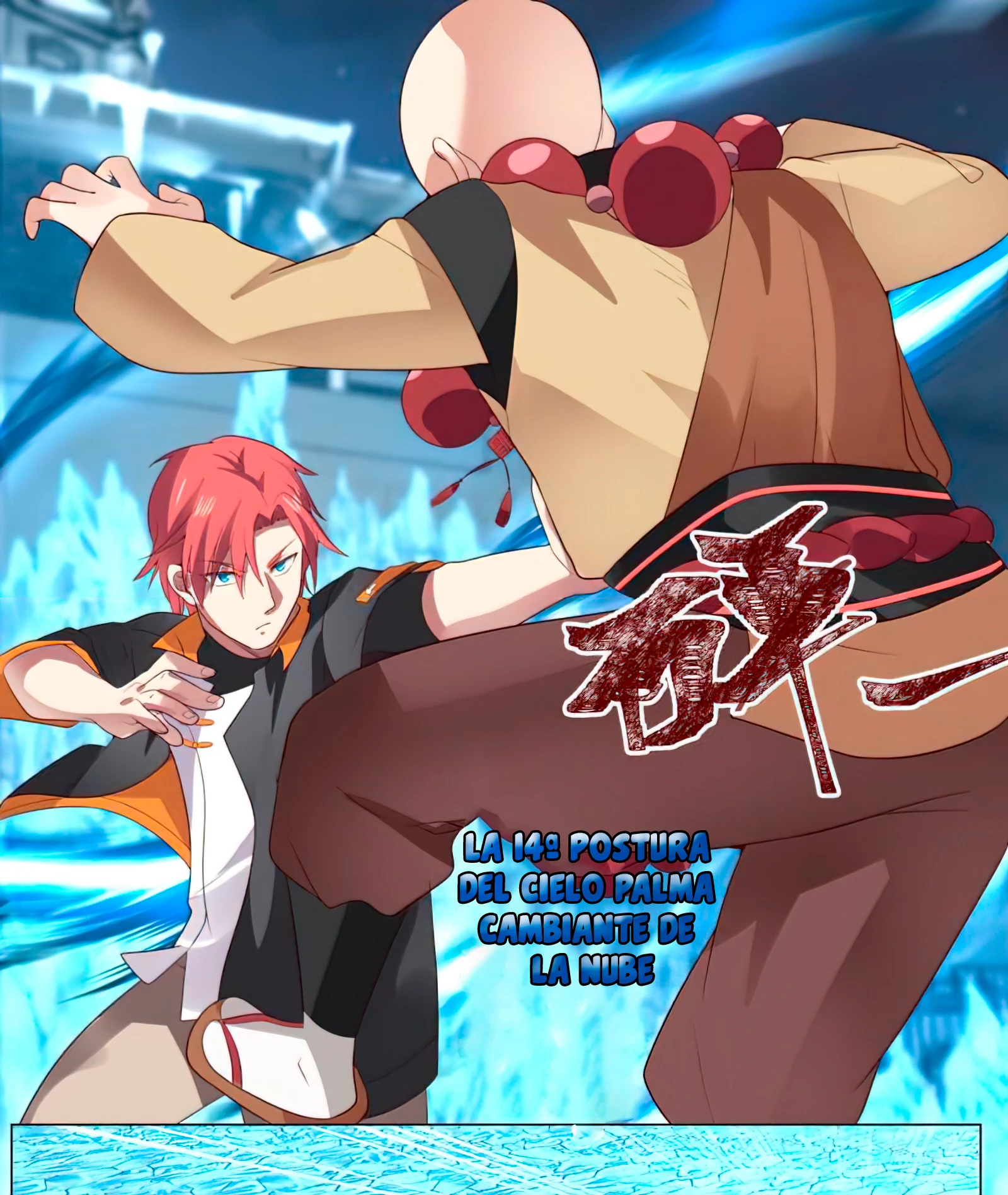 Tengo el cuerpo del dragon > Capitulo 417 > Page 71