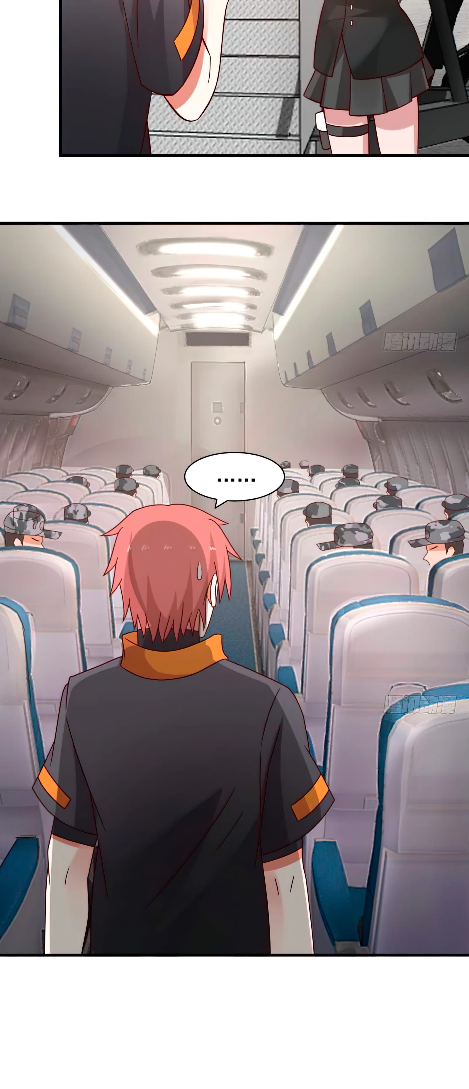 Tengo el cuerpo del dragon > Capitulo 419 > Page 101