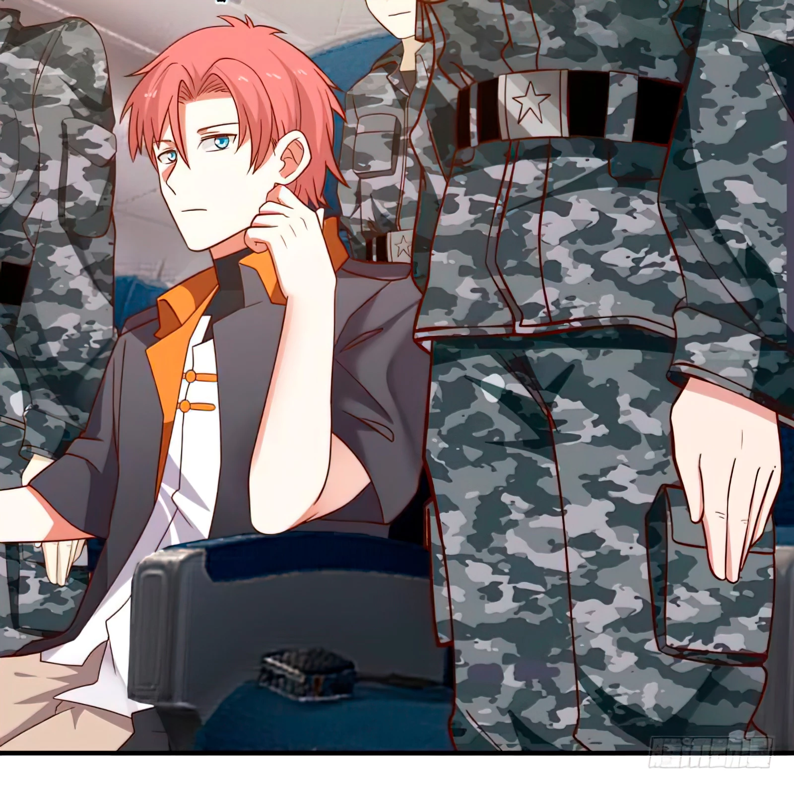 Tengo el cuerpo del dragon > Capitulo 419 > Page 151