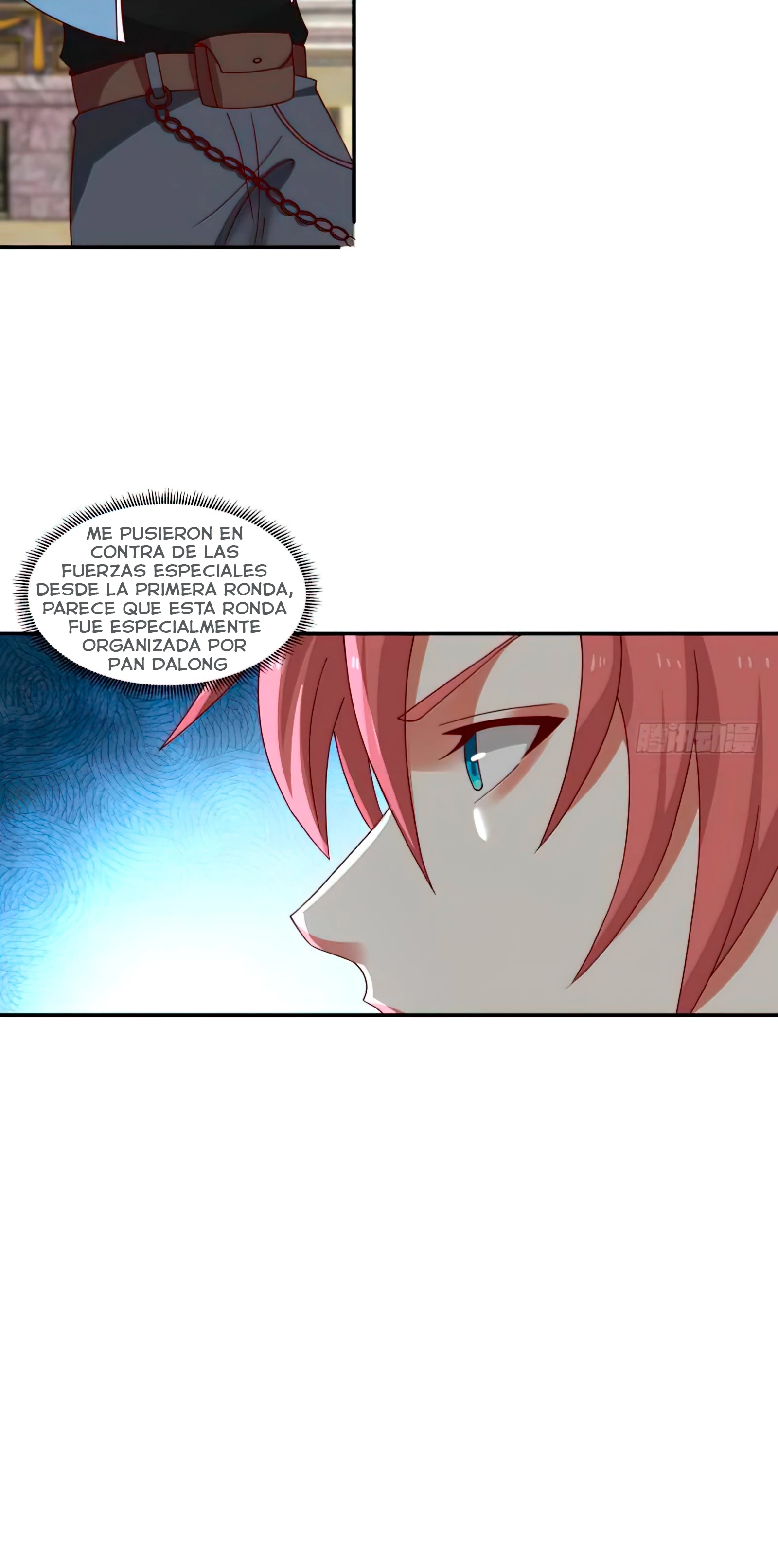 Tengo el cuerpo del dragon > Capitulo 426 > Page 51