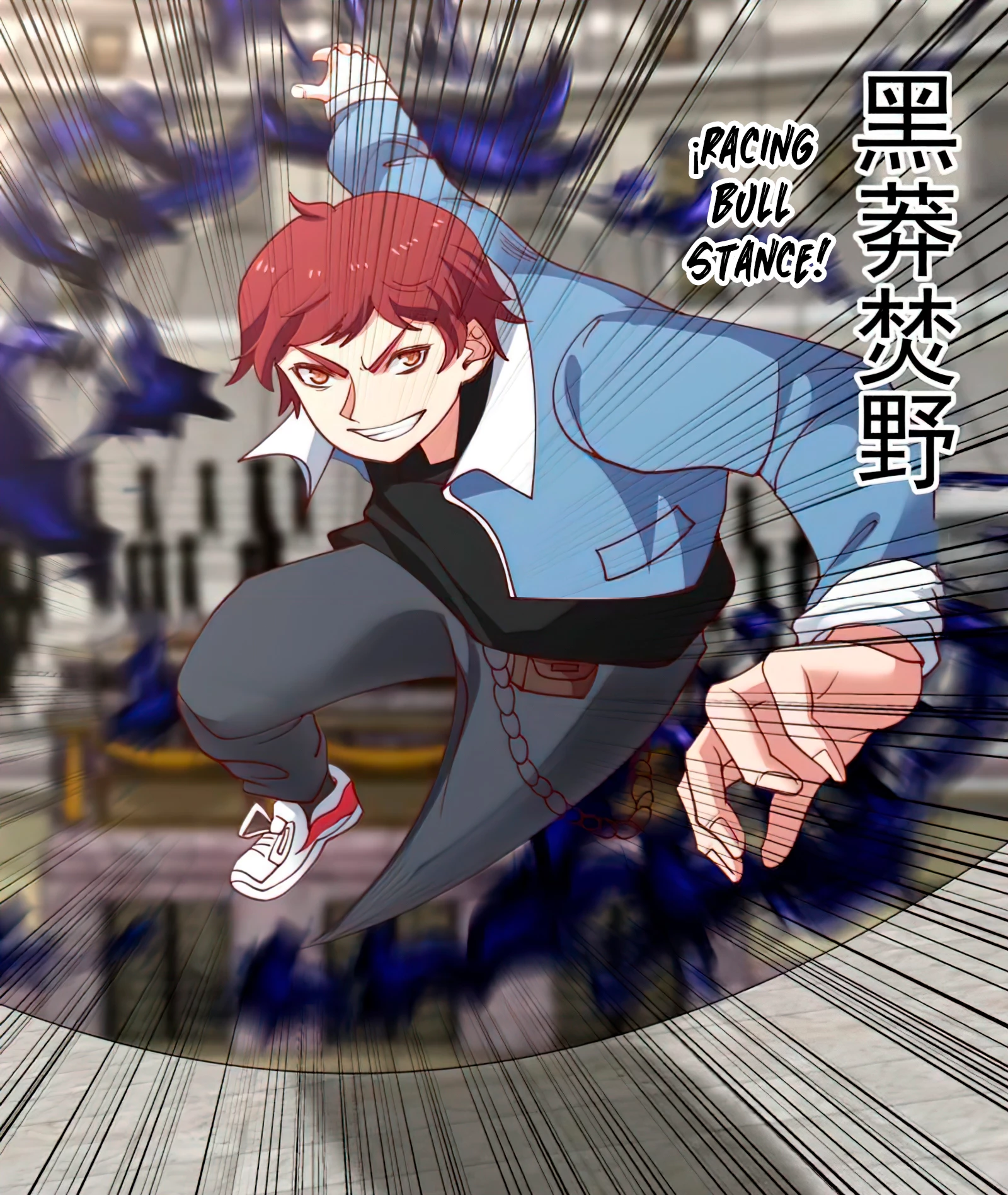 Tengo el cuerpo del dragon > Capitulo 426 > Page 91