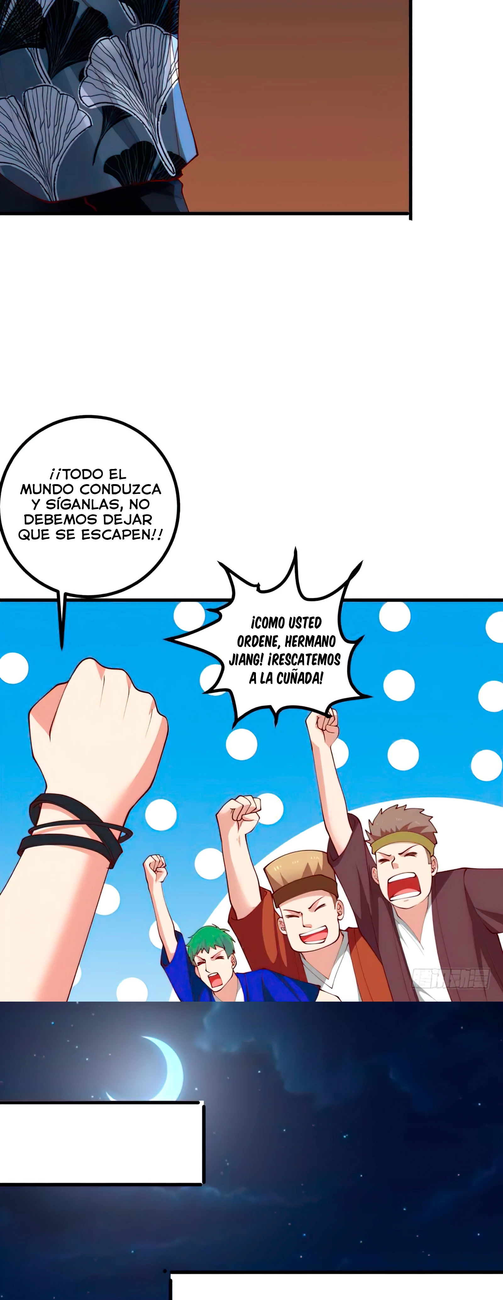 Tengo el cuerpo del dragon > Capitulo 428 > Page 111