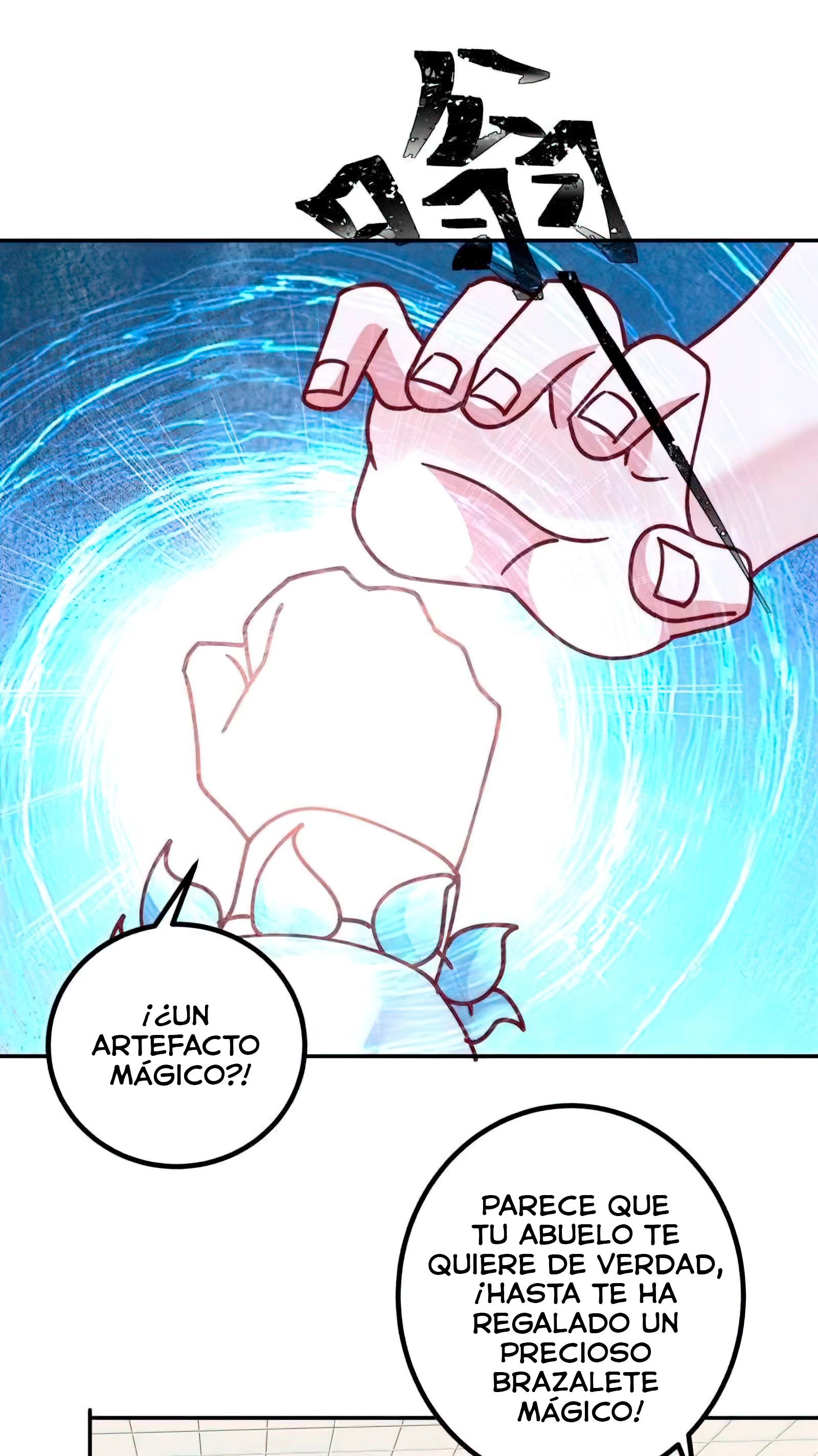 Tengo el cuerpo del dragon > Capitulo 429 > Page 131