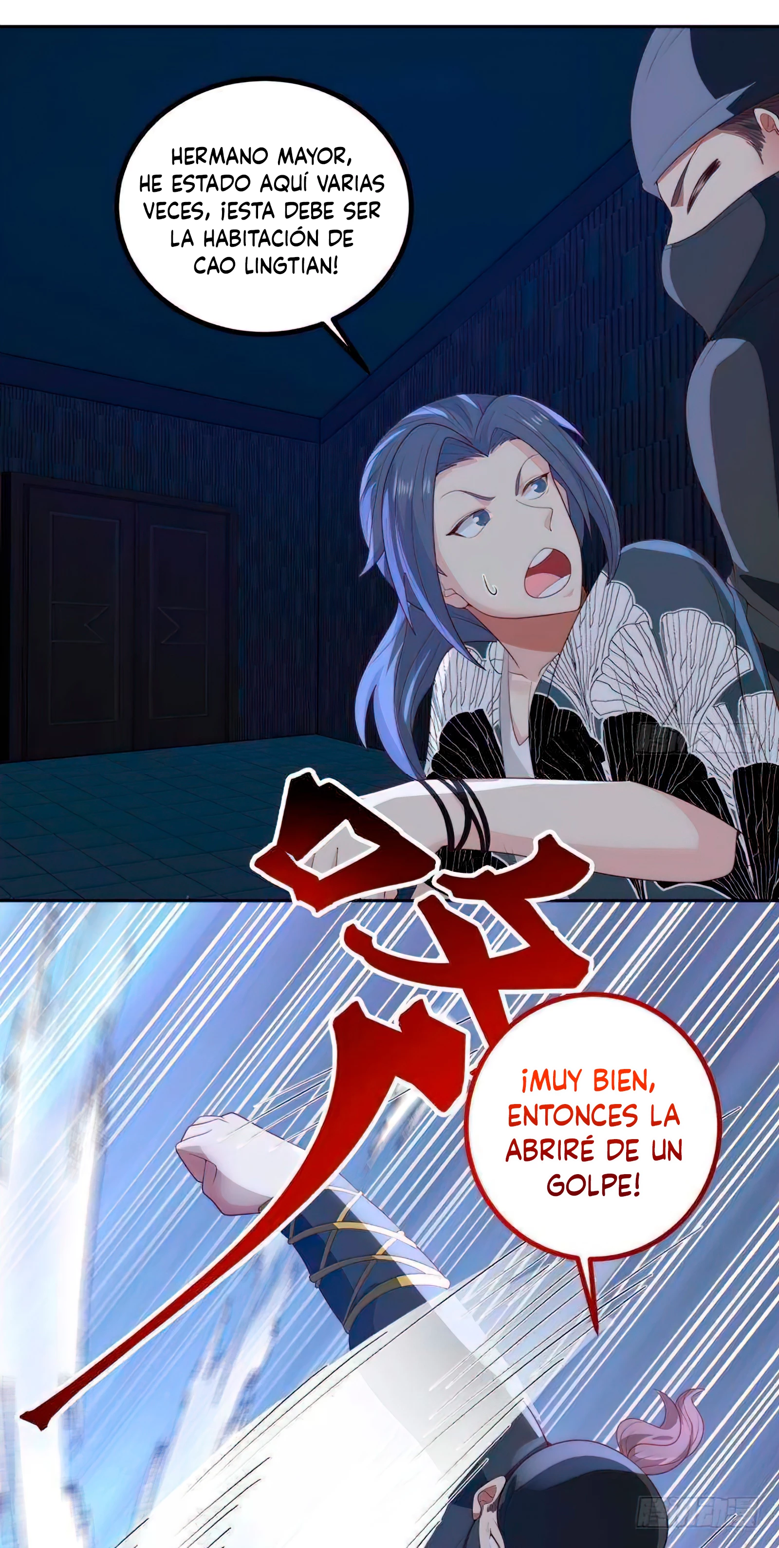 Tengo el cuerpo del dragon > Capitulo 431 > Page 81