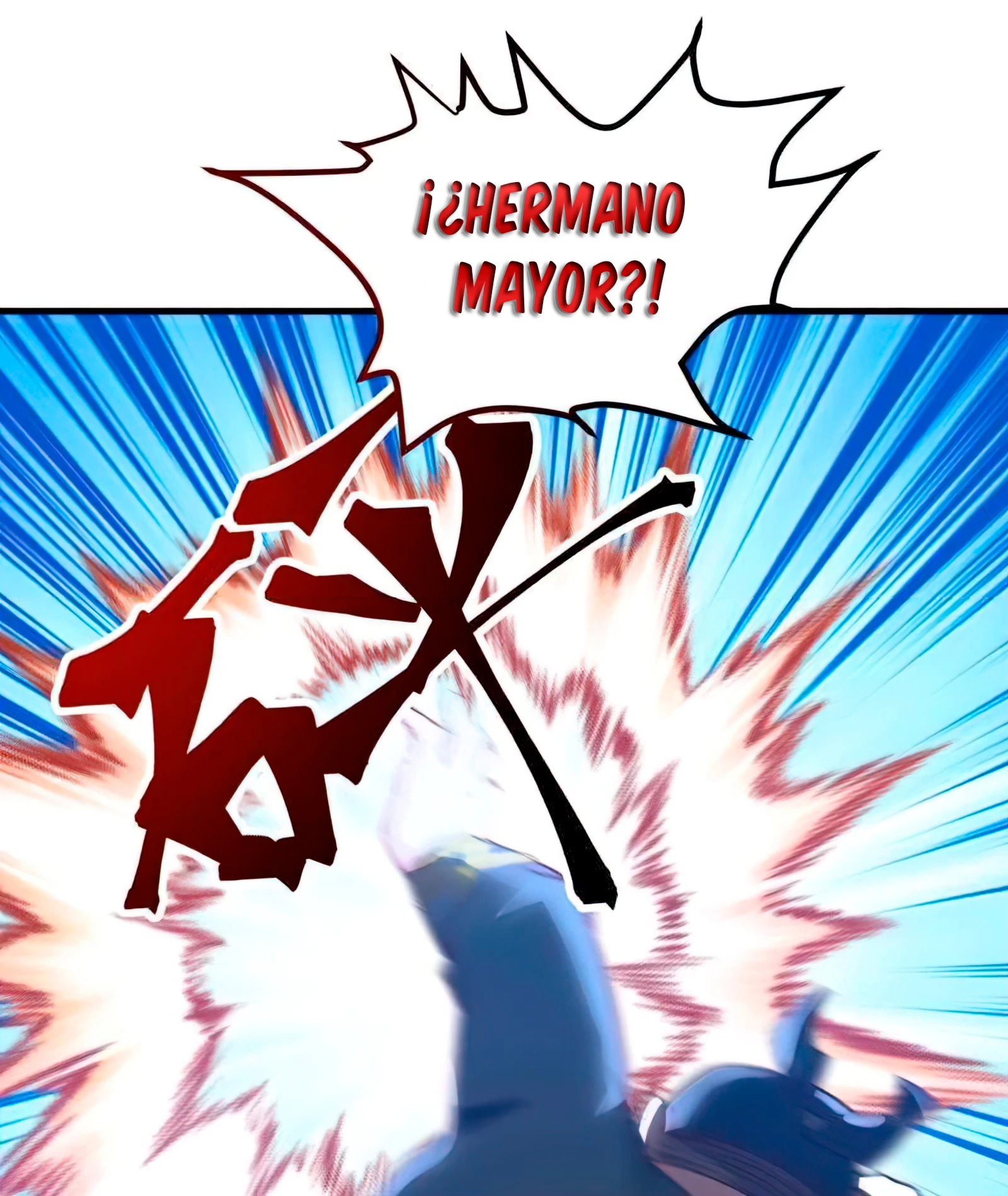 Tengo el cuerpo del dragon > Capitulo 431 > Page 101