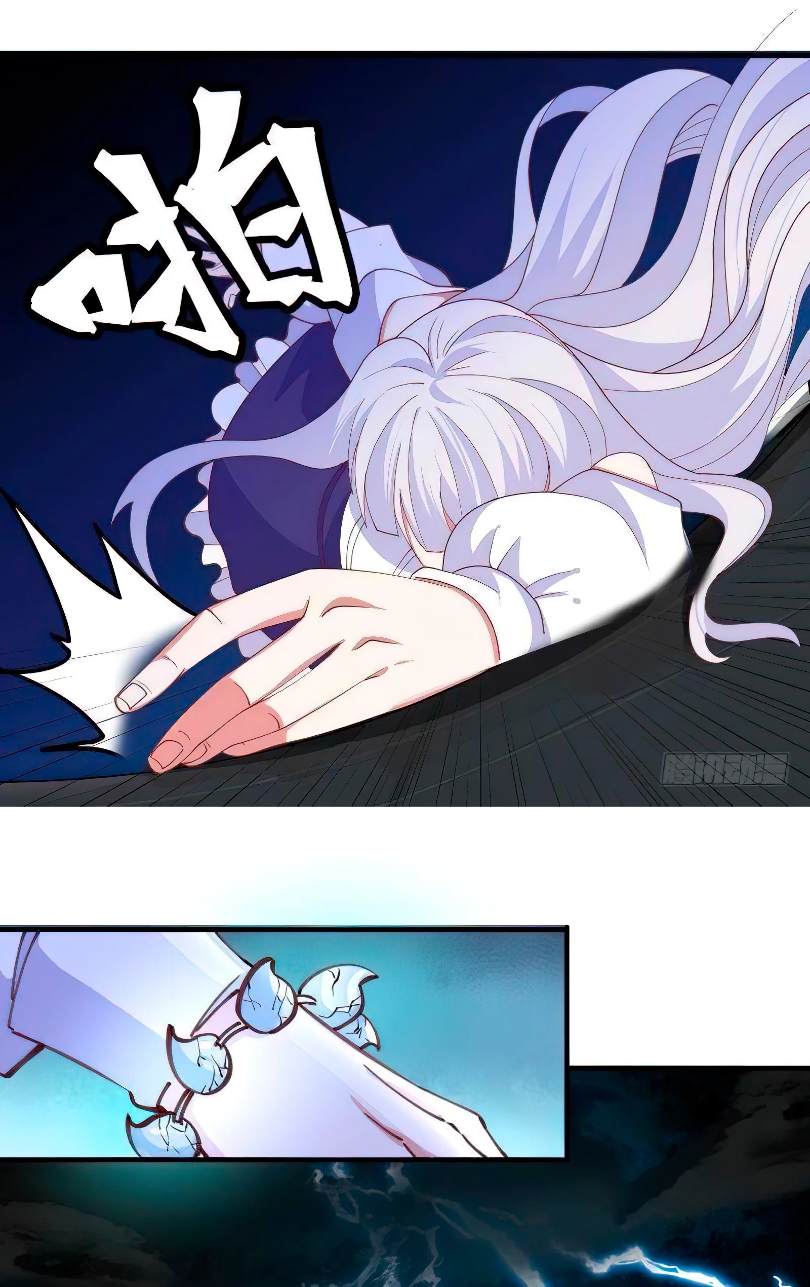 Tengo el cuerpo del dragon > Capitulo 432 > Page 31