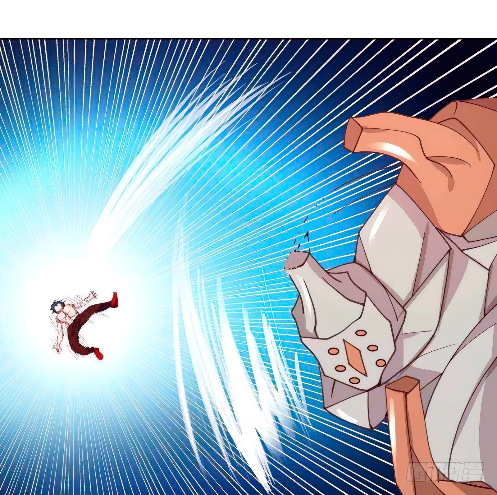 Tengo el cuerpo del dragon > Capitulo 432 > Page 81