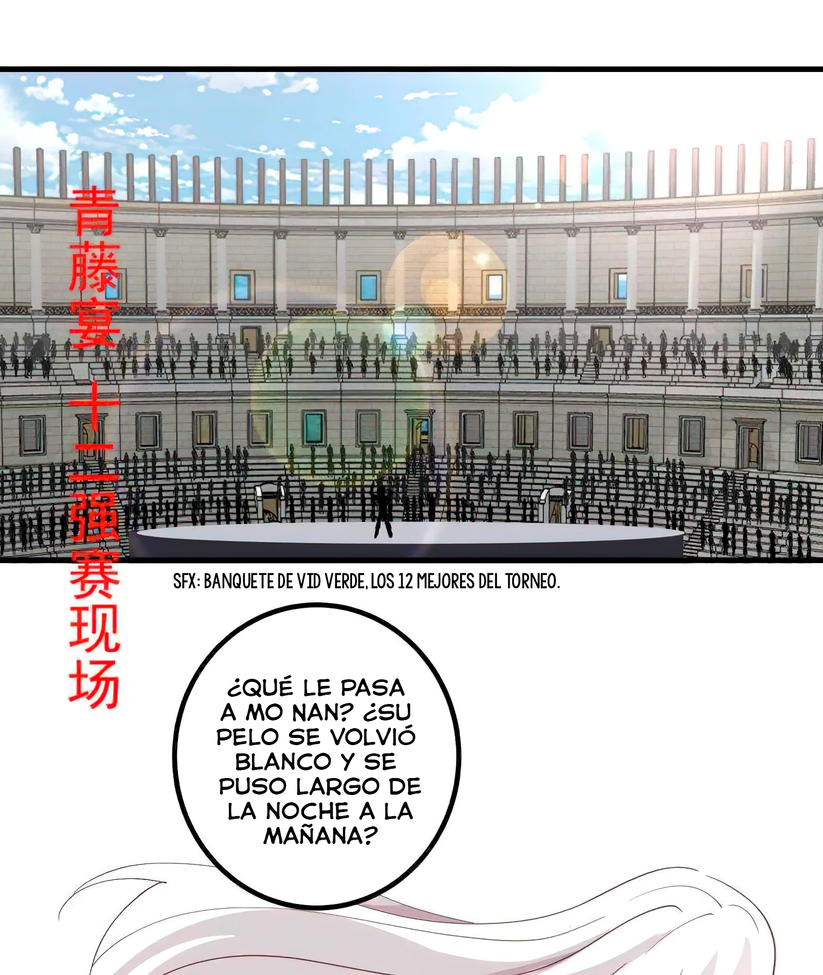 Tengo el cuerpo del dragon > Capitulo 434 > Page 11