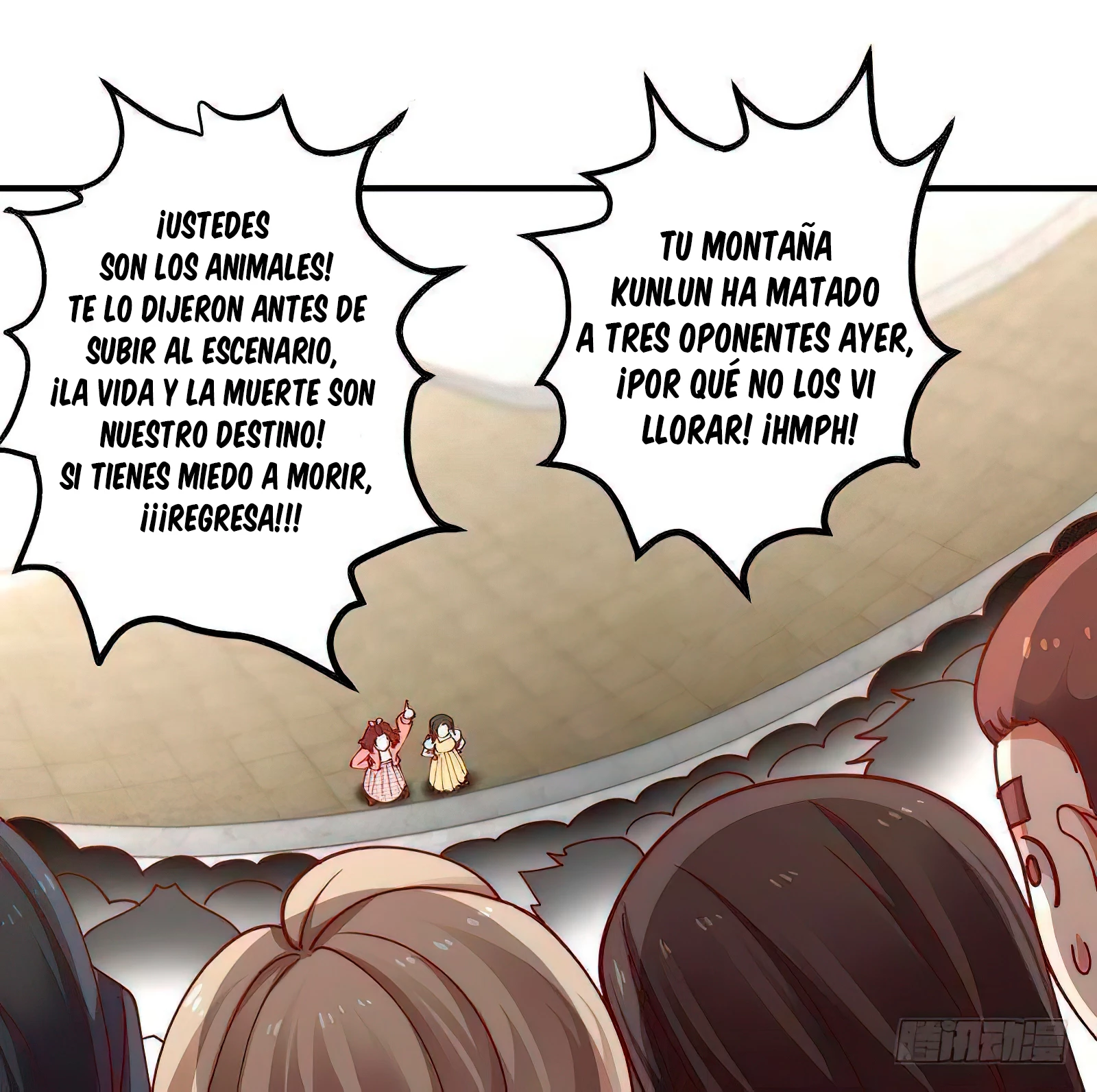 Tengo el cuerpo del dragon > Capitulo 435 > Page 61