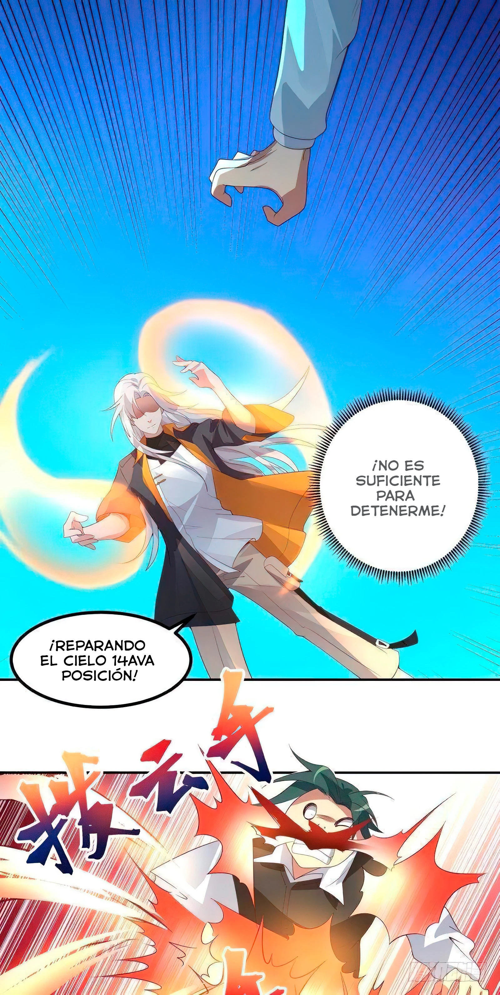 Tengo el cuerpo del dragon > Capitulo 436 > Page 91