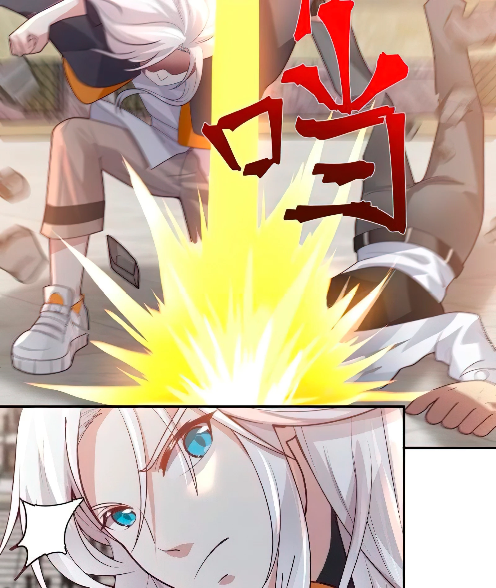 Tengo el cuerpo del dragon > Capitulo 436 > Page 111