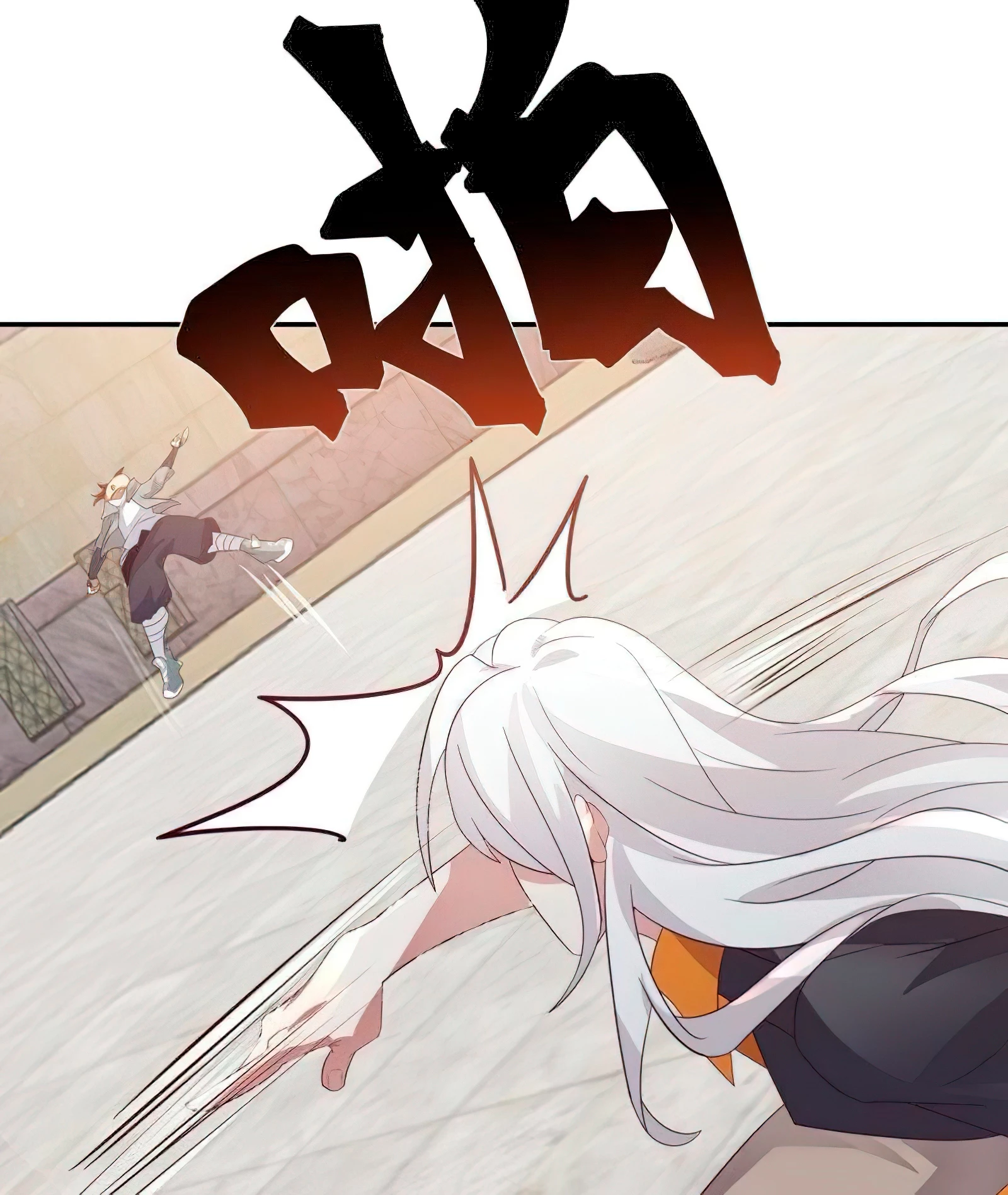 Tengo el cuerpo del dragon > Capitulo 436 > Page 161