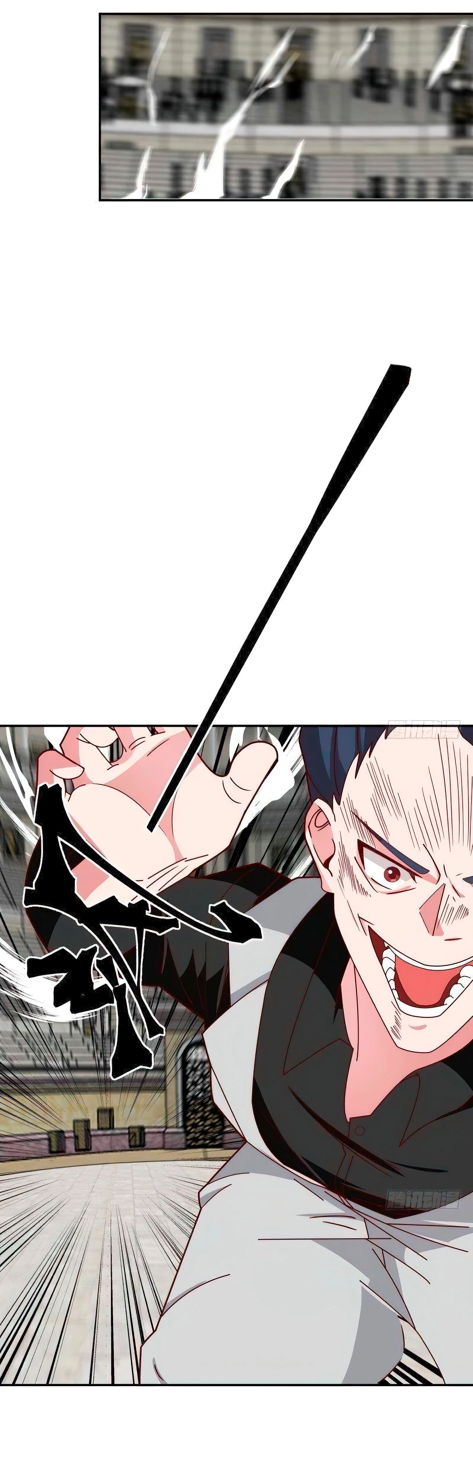 Tengo el cuerpo del dragon > Capitulo 437 > Page 131