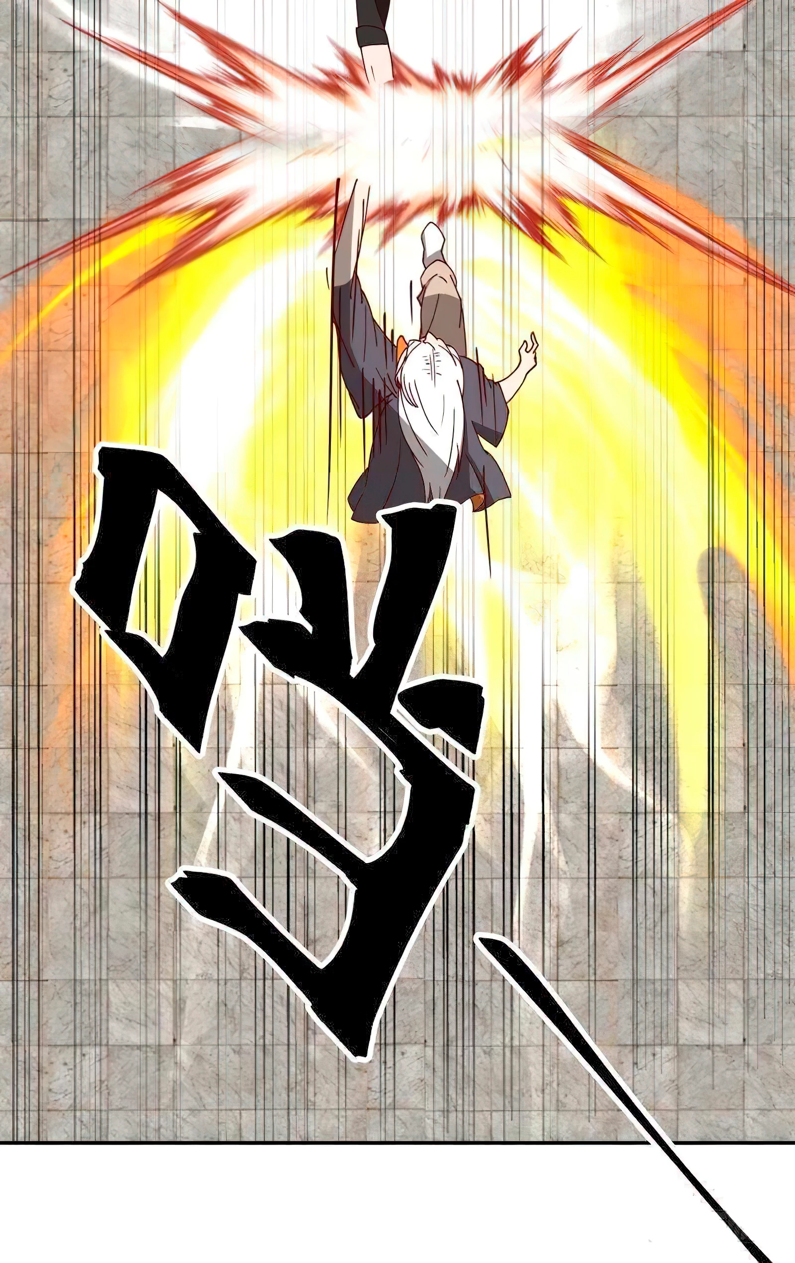 Tengo el cuerpo del dragon > Capitulo 437 > Page 161