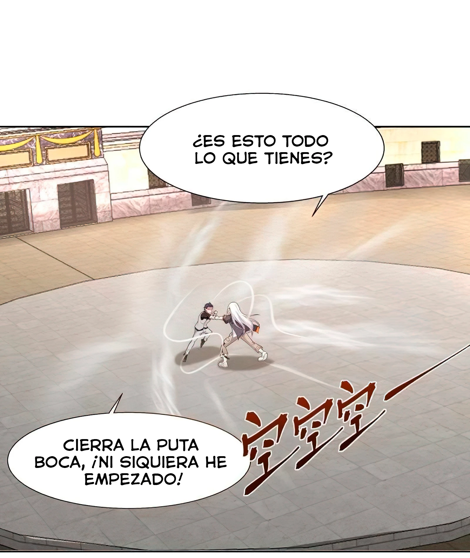 Tengo el cuerpo del dragon > Capitulo 438 > Page 11