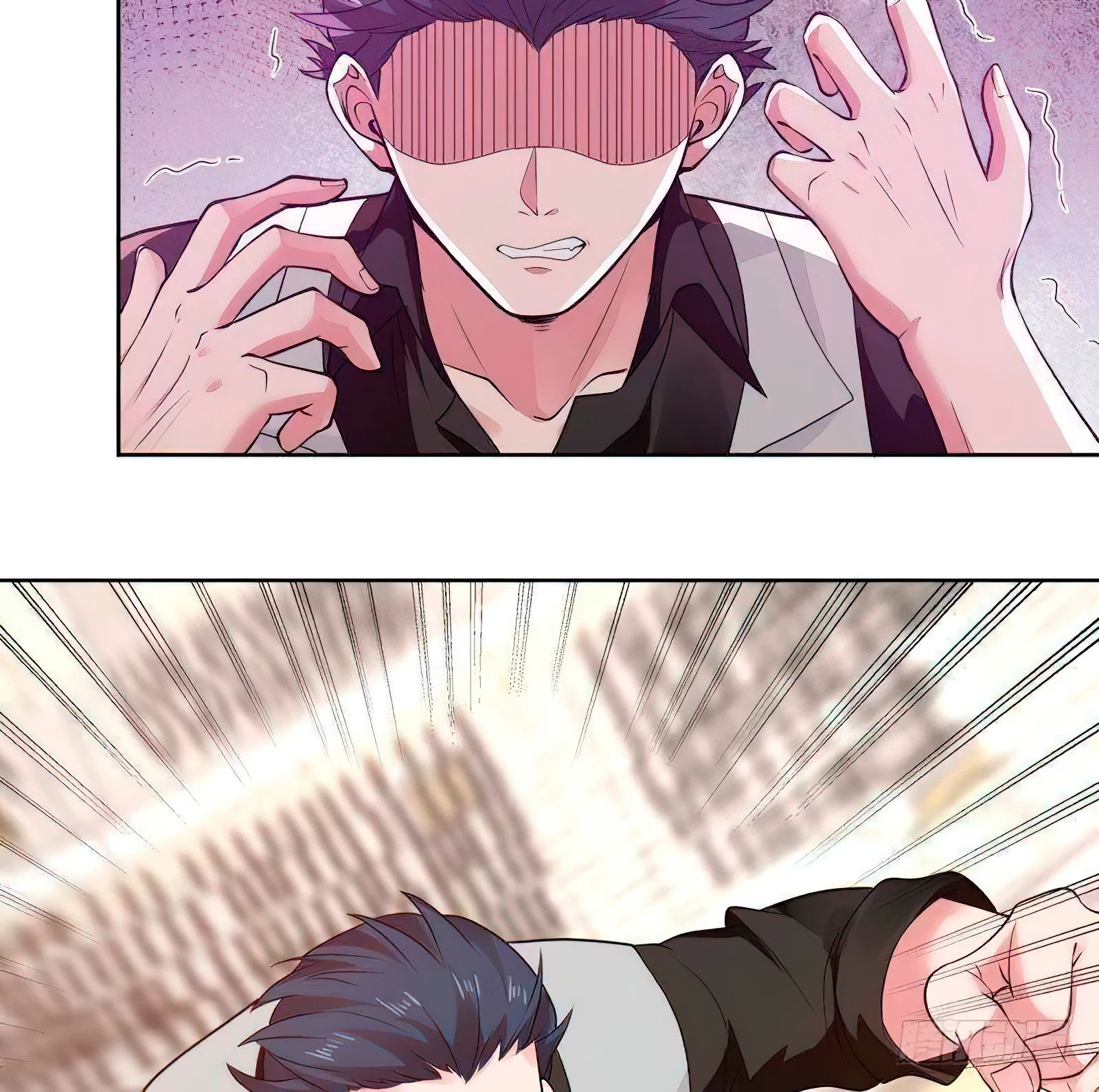 Tengo el cuerpo del dragon > Capitulo 438 > Page 81