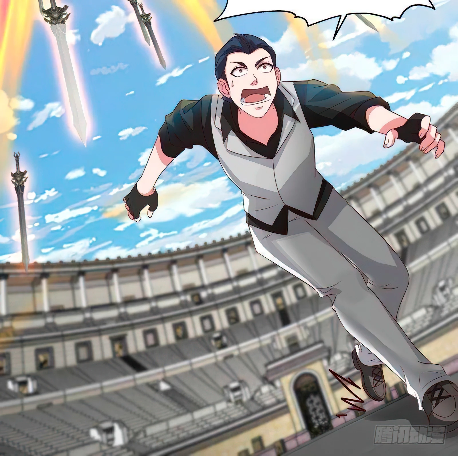 Tengo el cuerpo del dragon > Capitulo 439 > Page 121