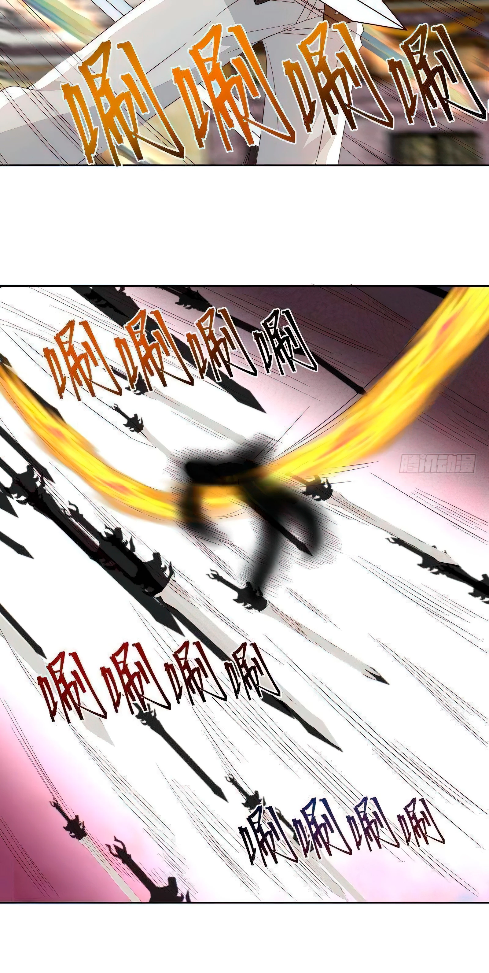 Tengo el cuerpo del dragon > Capitulo 439 > Page 151