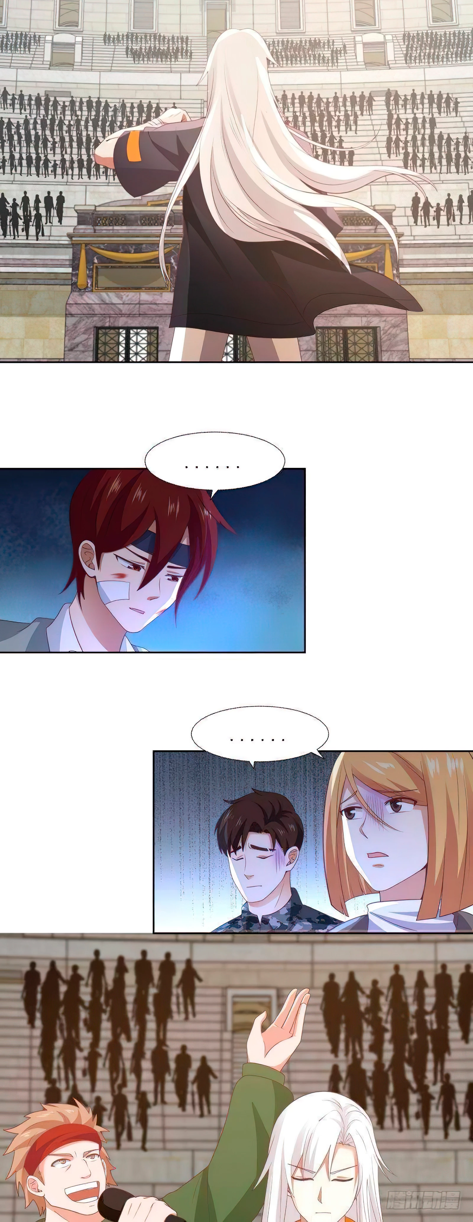 Tengo el cuerpo del dragon > Capitulo 440 > Page 21