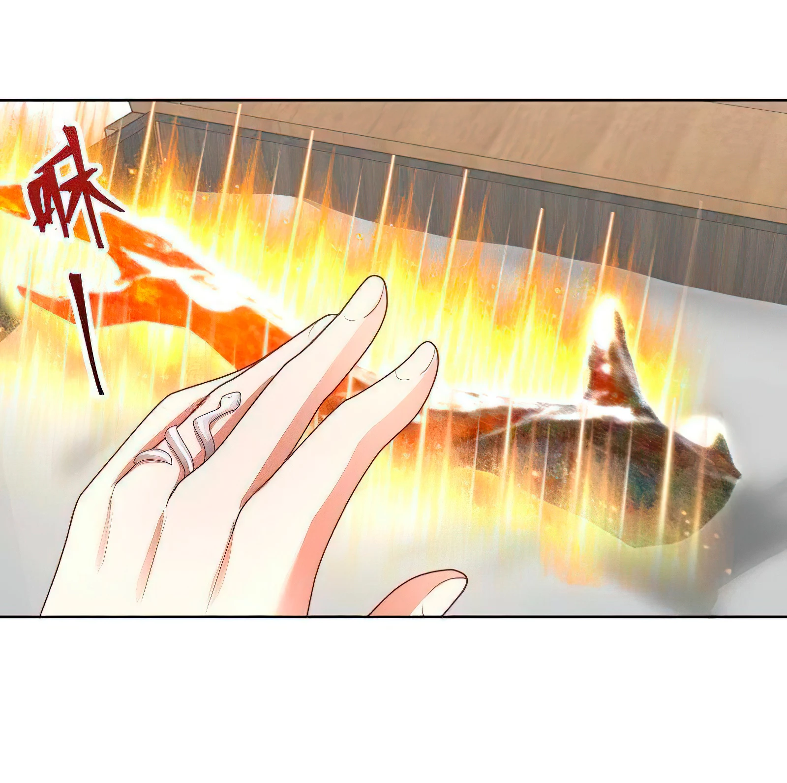 Tengo el cuerpo del dragon > Capitulo 440 > Page 51