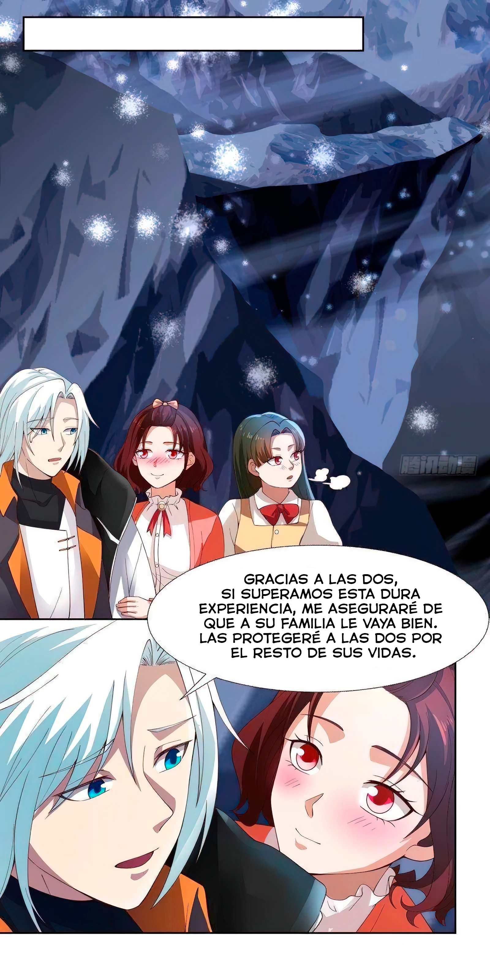 Tengo el cuerpo del dragon > Capitulo 441 > Page 121