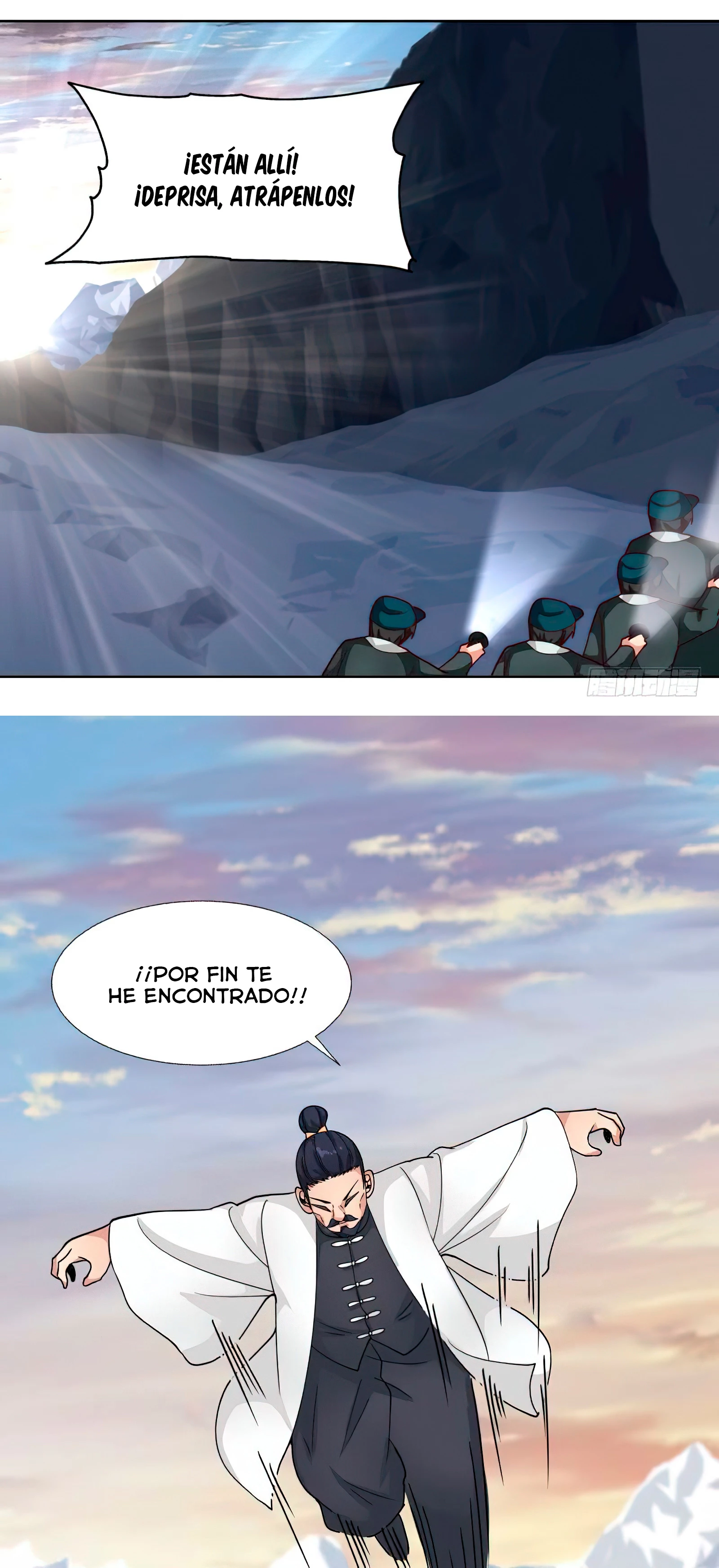 Tengo el cuerpo del dragon > Capitulo 442 > Page 81