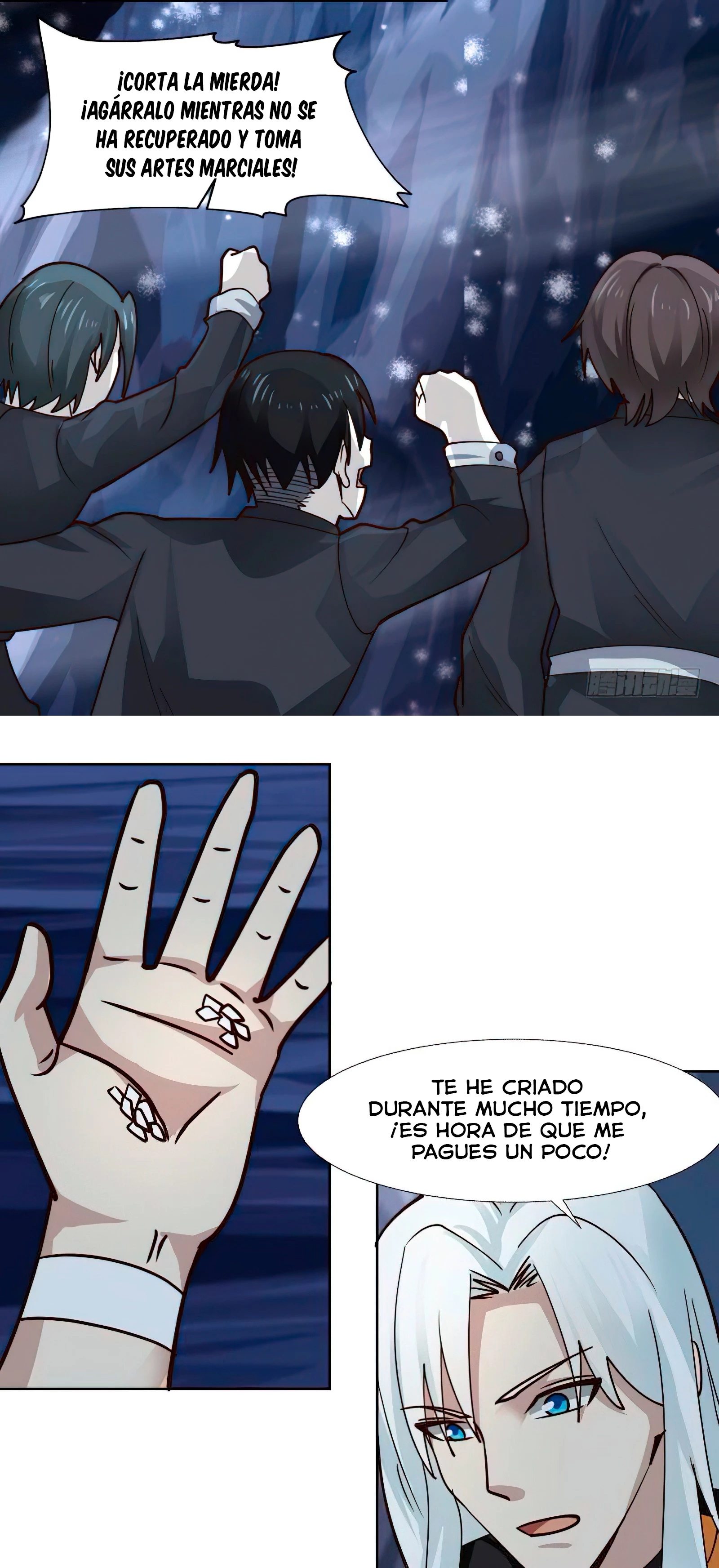 Tengo el cuerpo del dragon > Capitulo 442 > Page 131