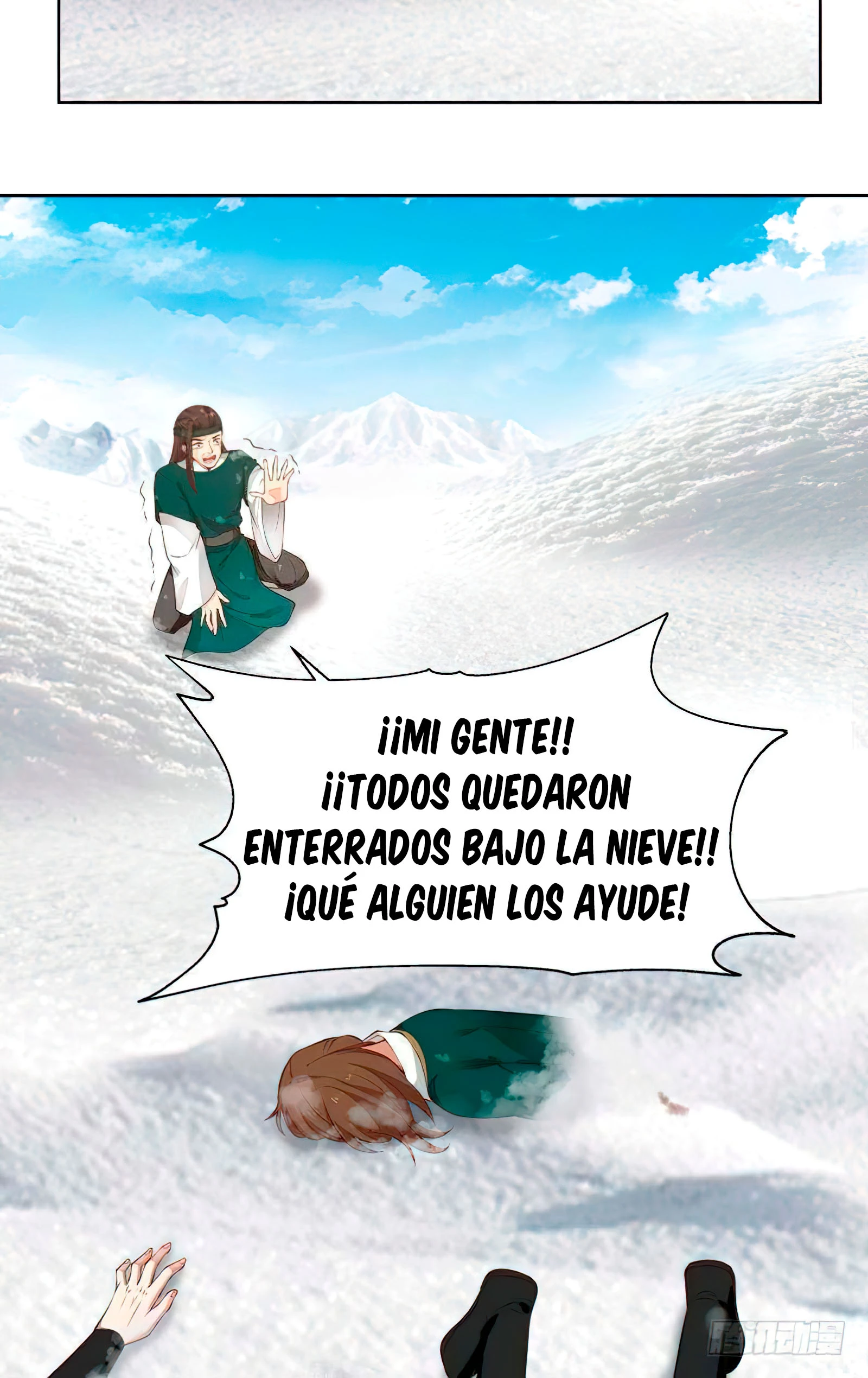 Tengo el cuerpo del dragon > Capitulo 443 > Page 51