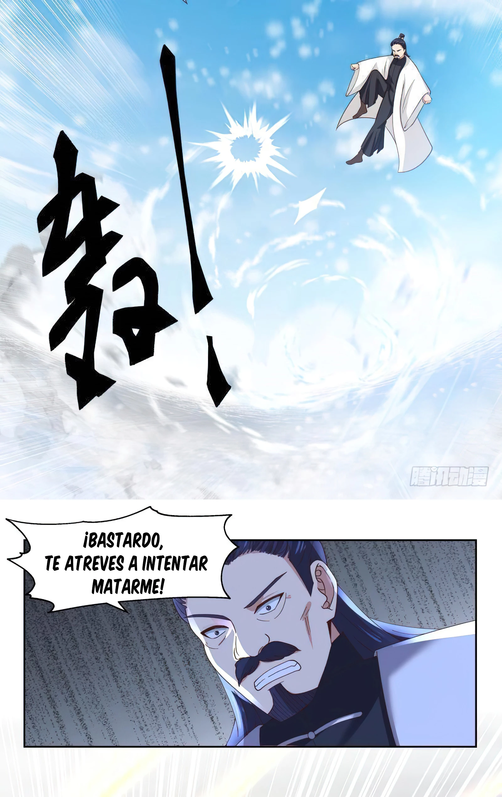 Tengo el cuerpo del dragon > Capitulo 444 > Page 101