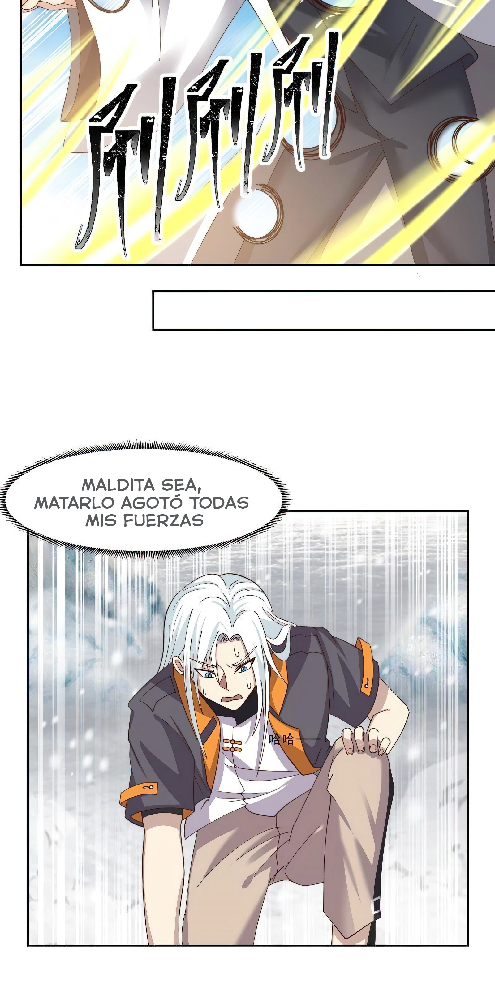 Tengo el cuerpo del dragon > Capitulo 444 > Page 121