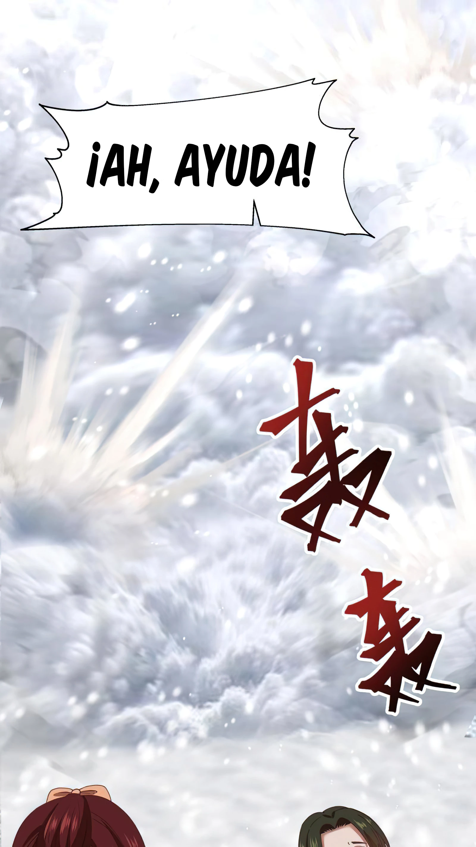 Tengo el cuerpo del dragon > Capitulo 444 > Page 131