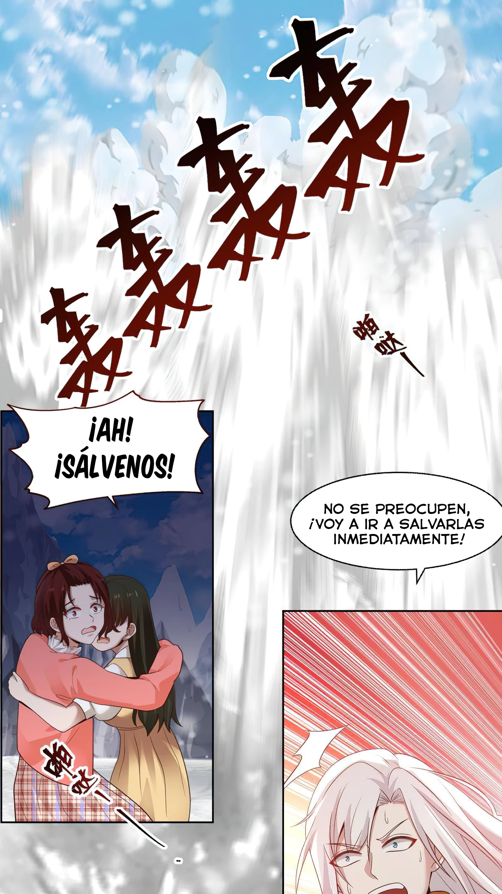 Tengo el cuerpo del dragon > Capitulo 445 > Page 11