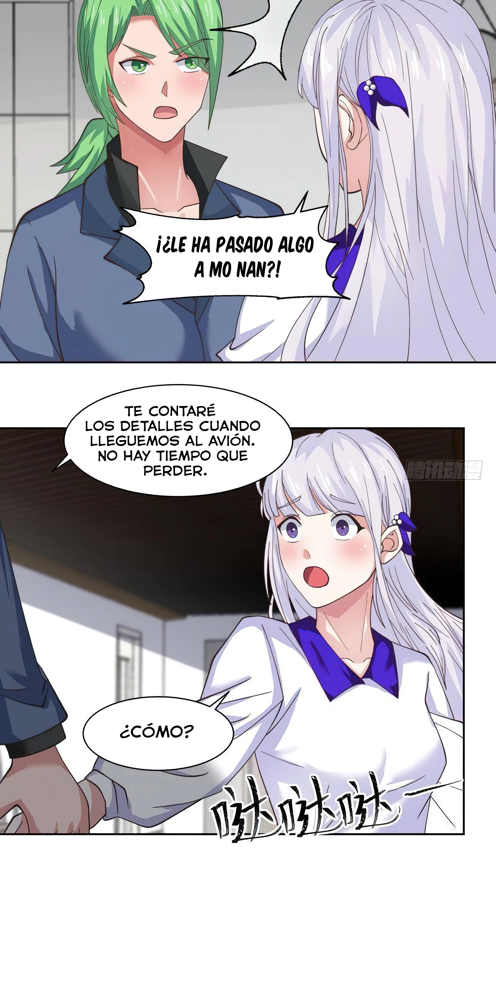 Tengo el cuerpo del dragon > Capitulo 446 > Page 51