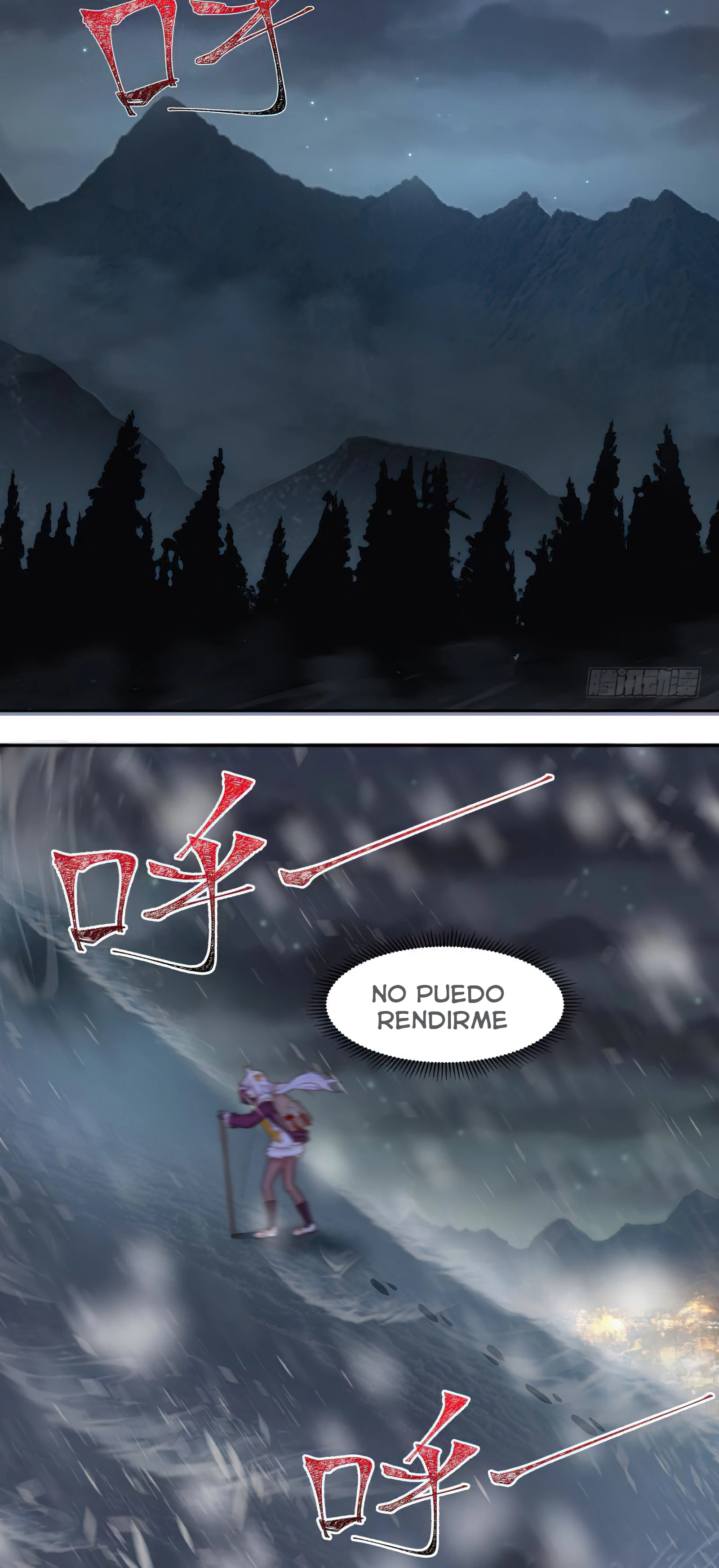 Tengo el cuerpo del dragon > Capitulo 448 > Page 81