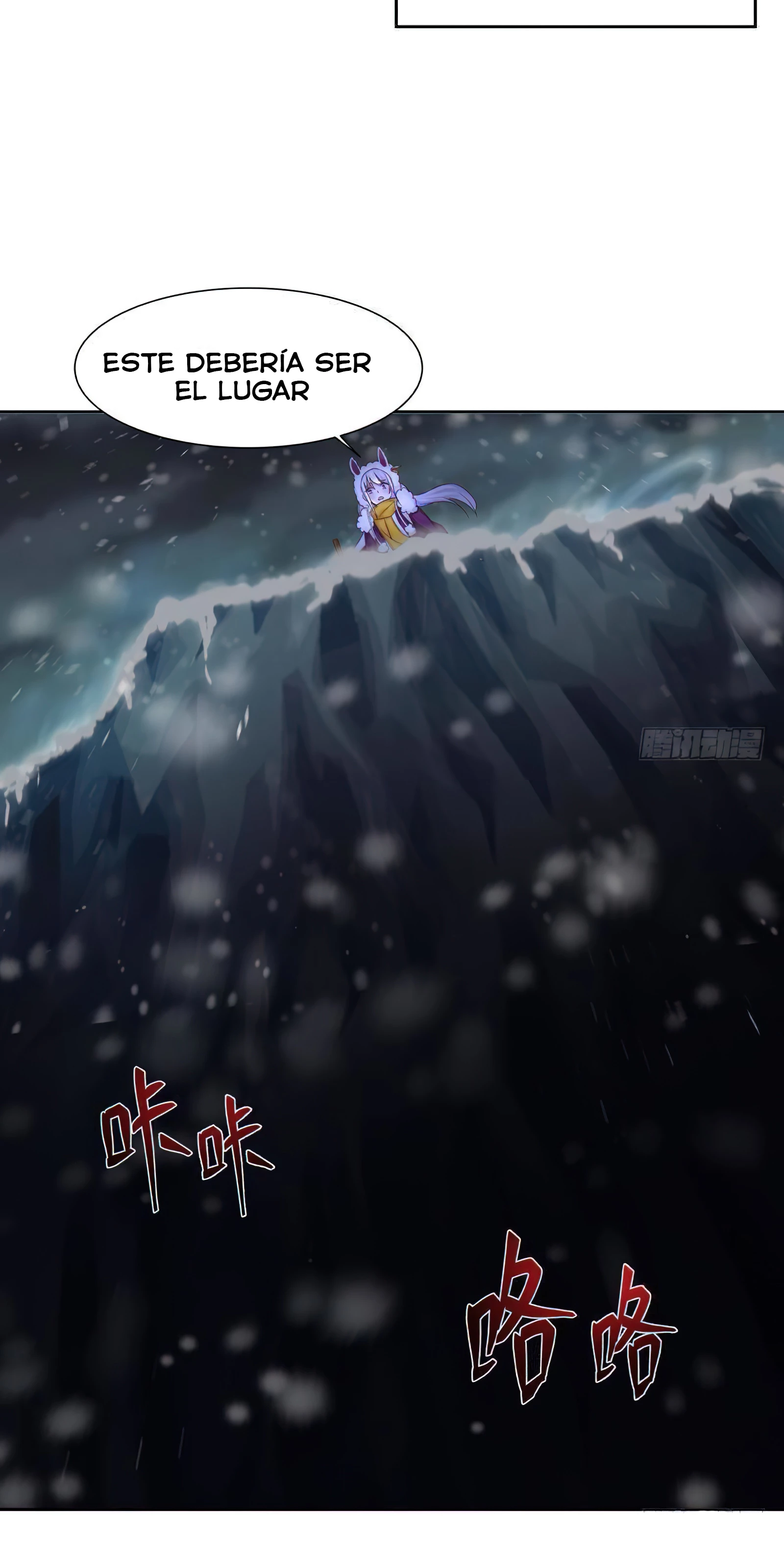 Tengo el cuerpo del dragon > Capitulo 448 > Page 101