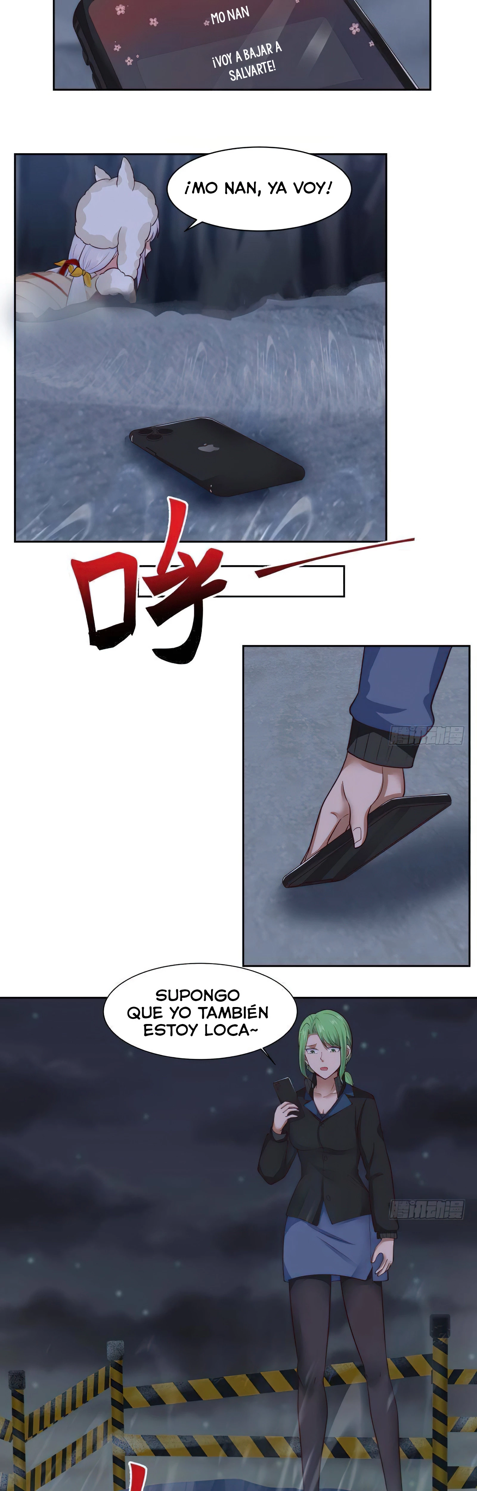 Tengo el cuerpo del dragon > Capitulo 448 > Page 141