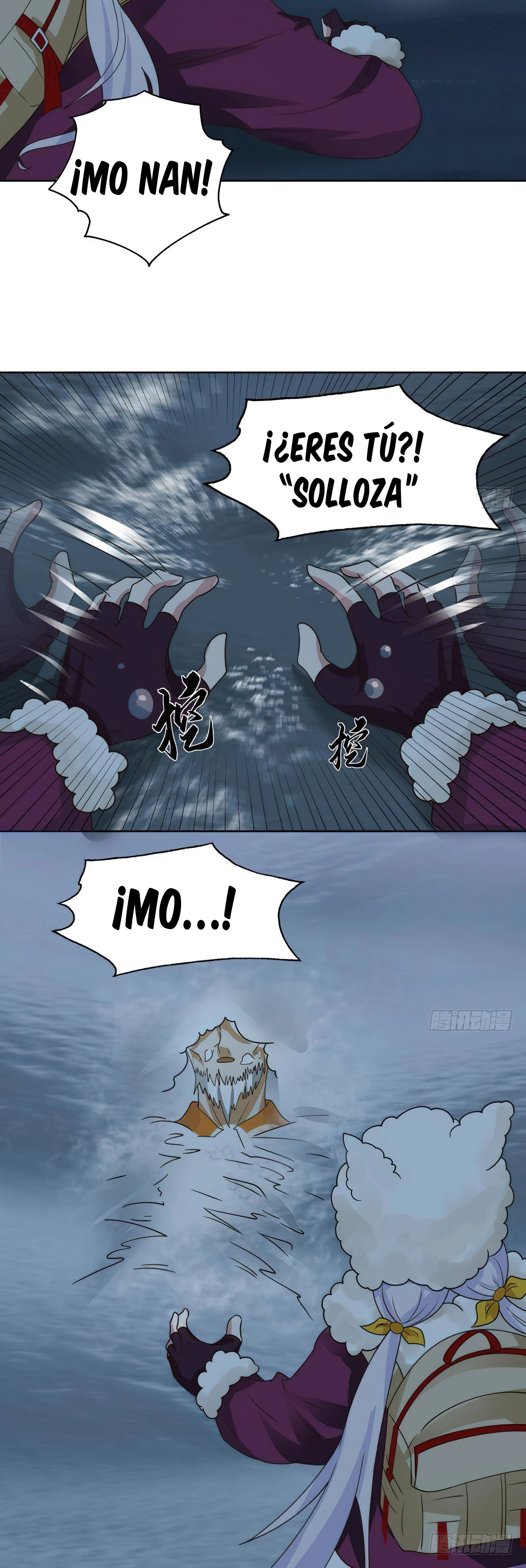 Tengo el cuerpo del dragon > Capitulo 449 > Page 51